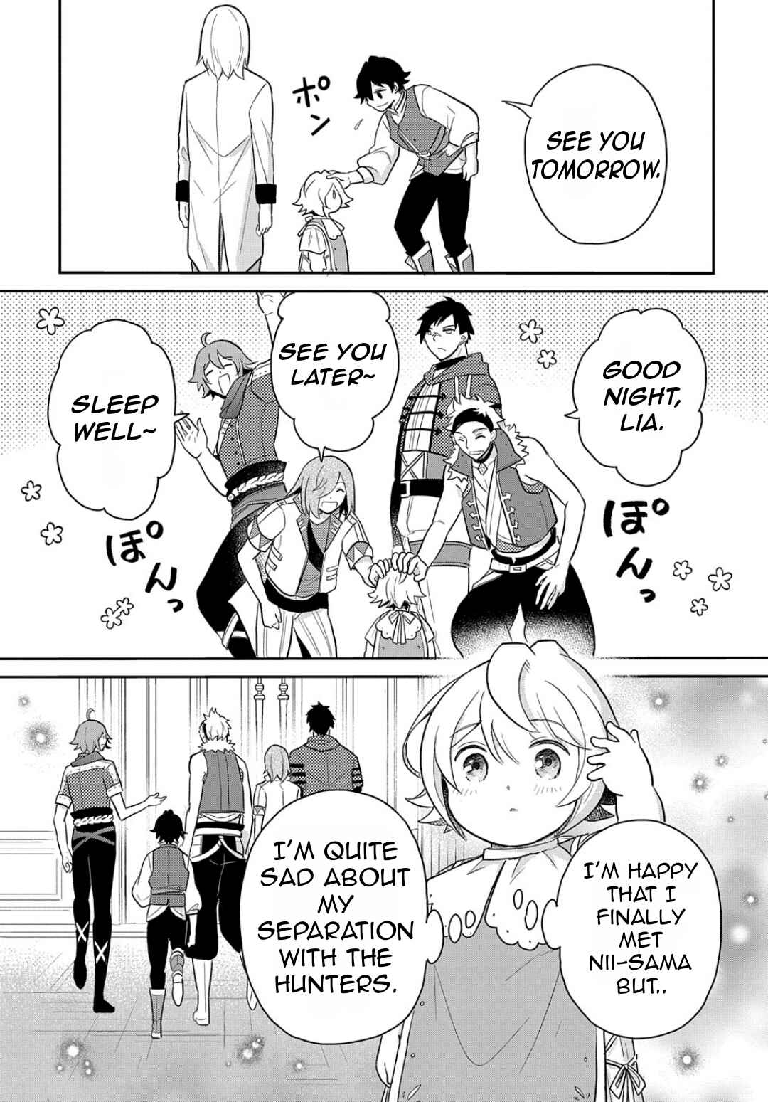 Page 30 Chapter 42 Tensei Youjo wa Akiramenai