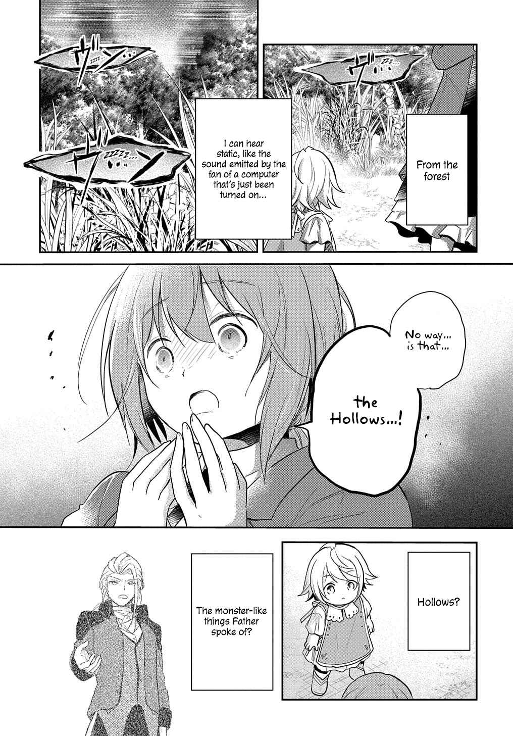 Page 14 Chapter 5 Tensei Youjo wa Akiramenai