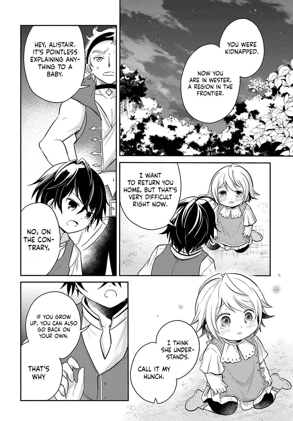 Page 31 Chapter 5 Tensei Youjo wa Akiramenai