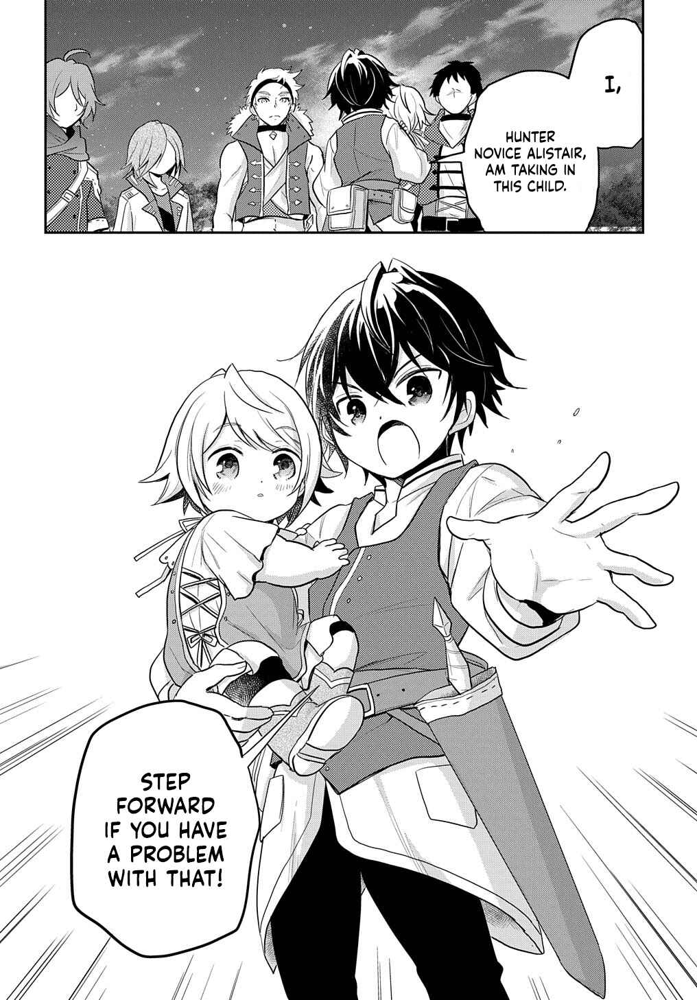 Page 35 Chapter 5 Tensei Youjo wa Akiramenai
