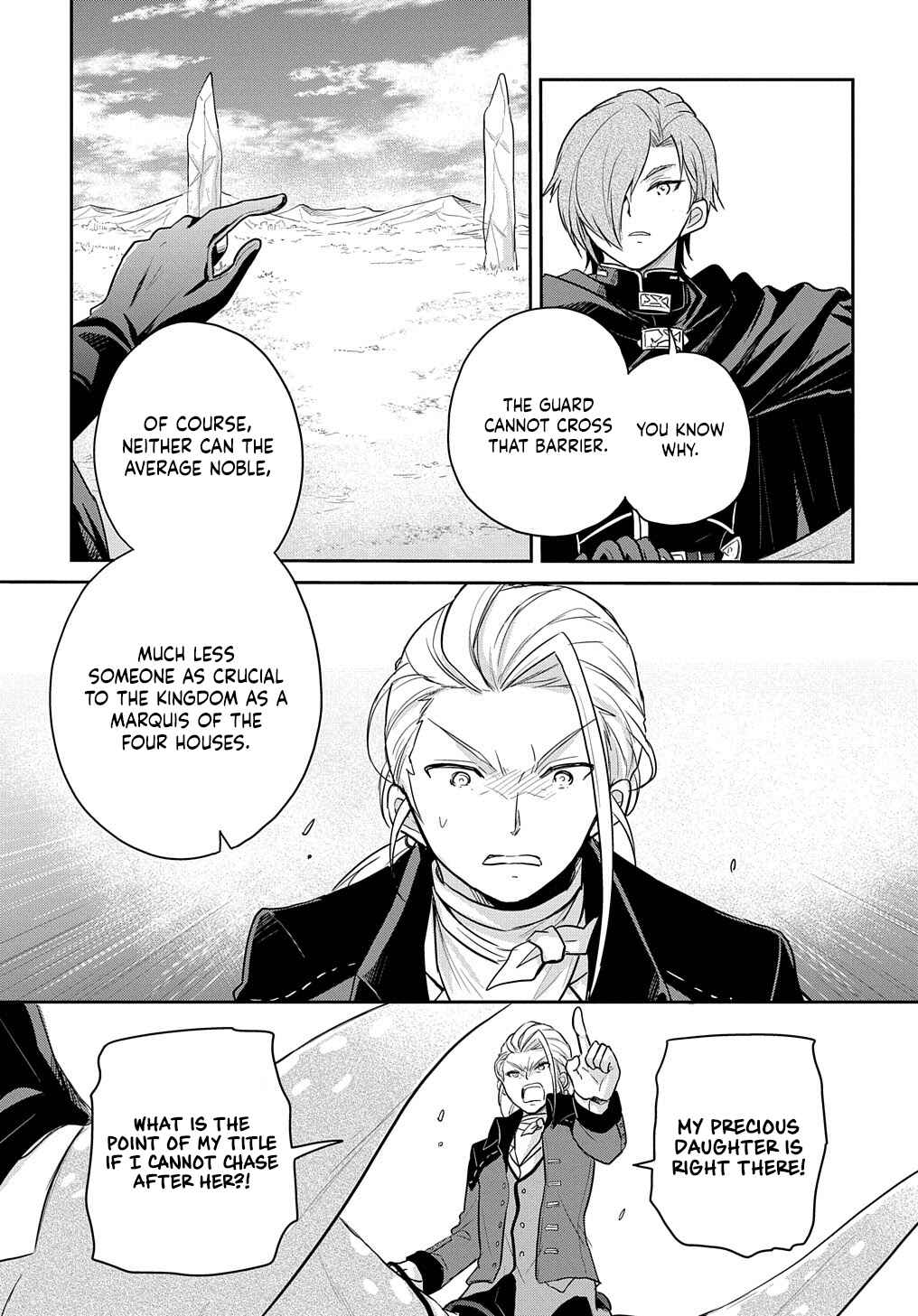 Page 8 Chapter 5 Tensei Youjo wa Akiramenai