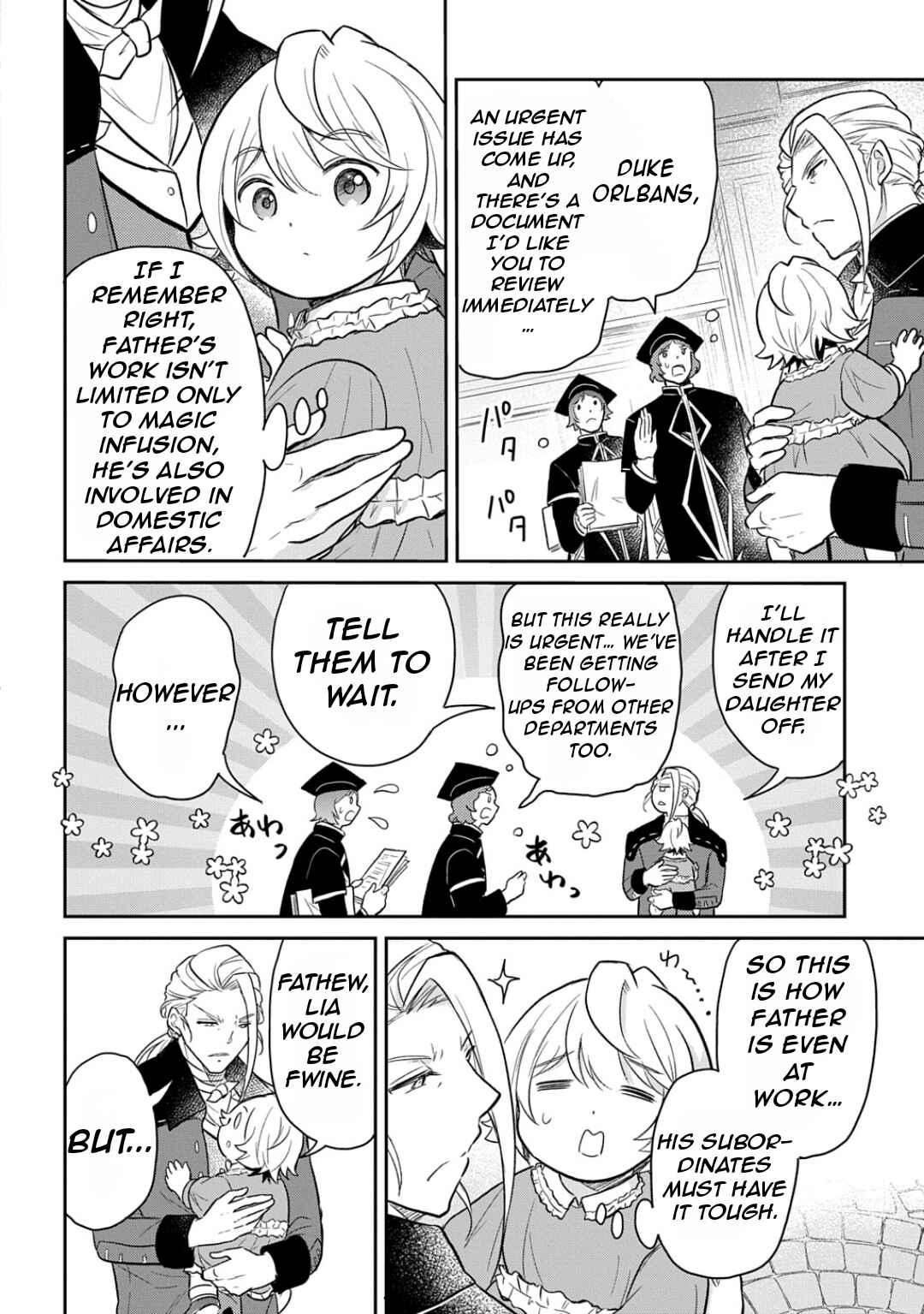 Page 15 Chapter 50 Tensei Youjo wa Akiramenai