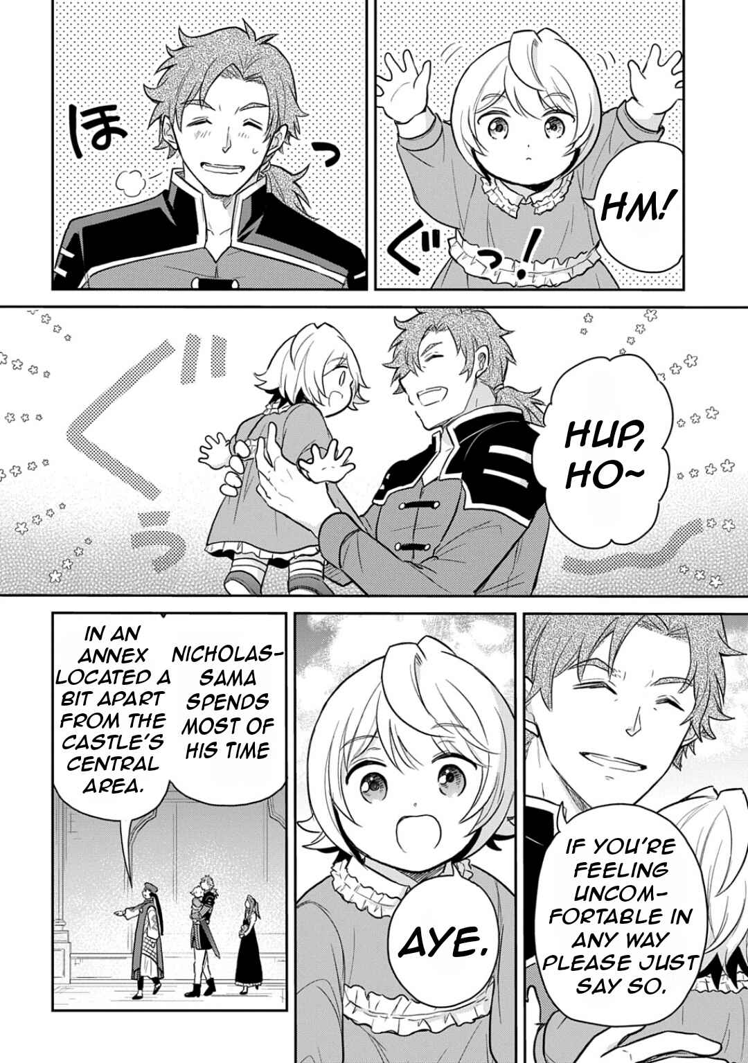 Page 17 Chapter 50 Tensei Youjo wa Akiramenai