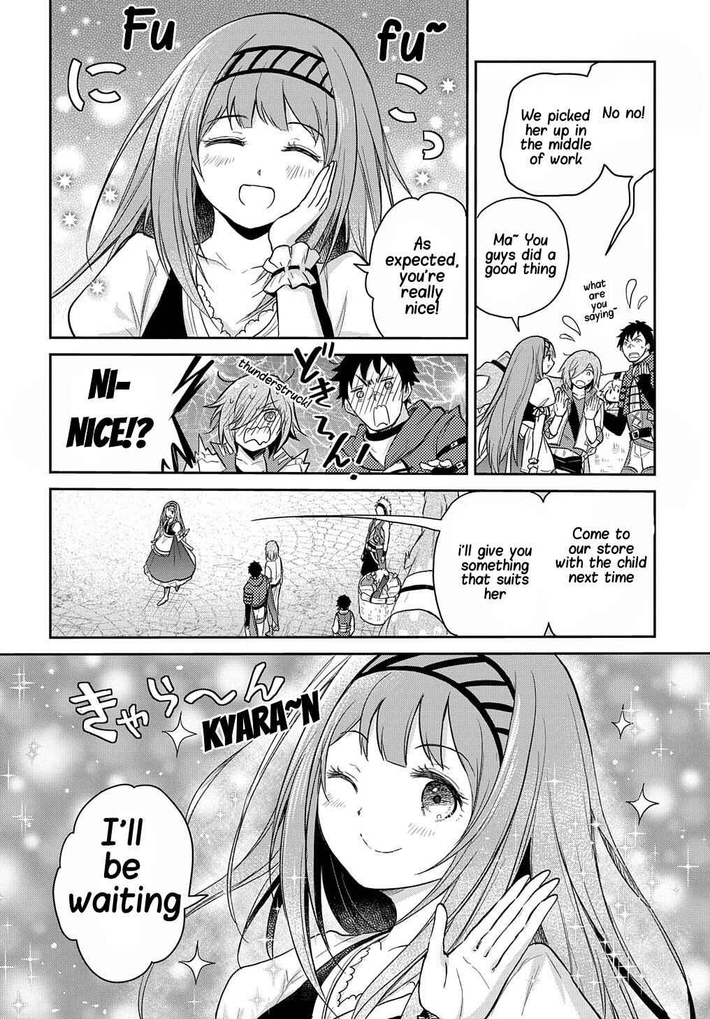 Page 10 Chapter 13 Tensei Youjo wa Akiramenai