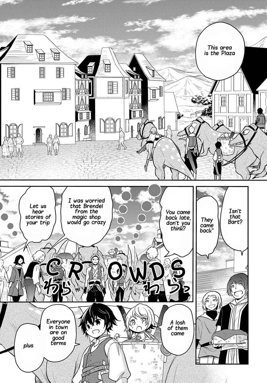 Page 7 Chapter 13 Tensei Youjo wa Akiramenai