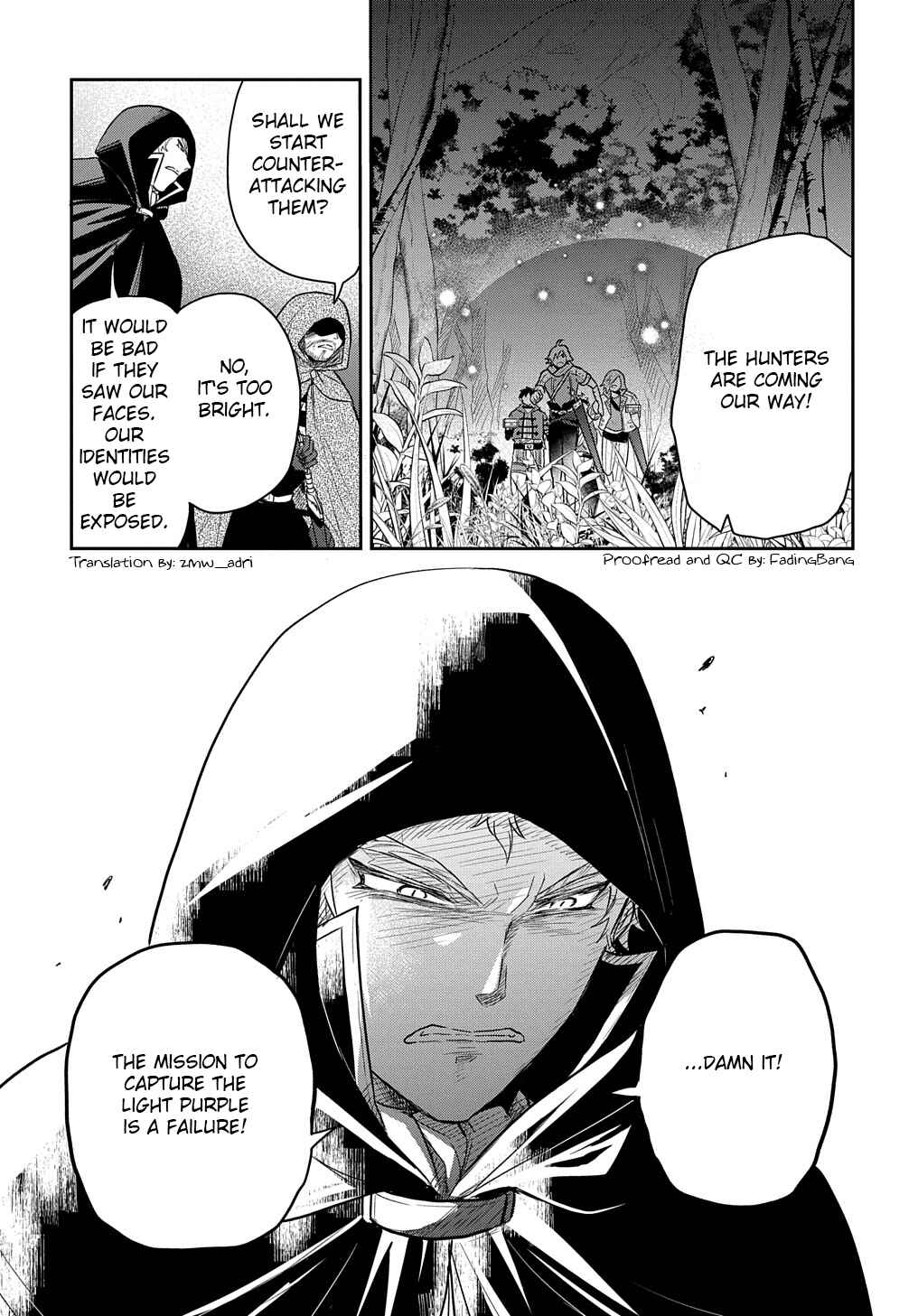 Page 15 Chapter 36.1 Tensei Youjo wa Akiramenai