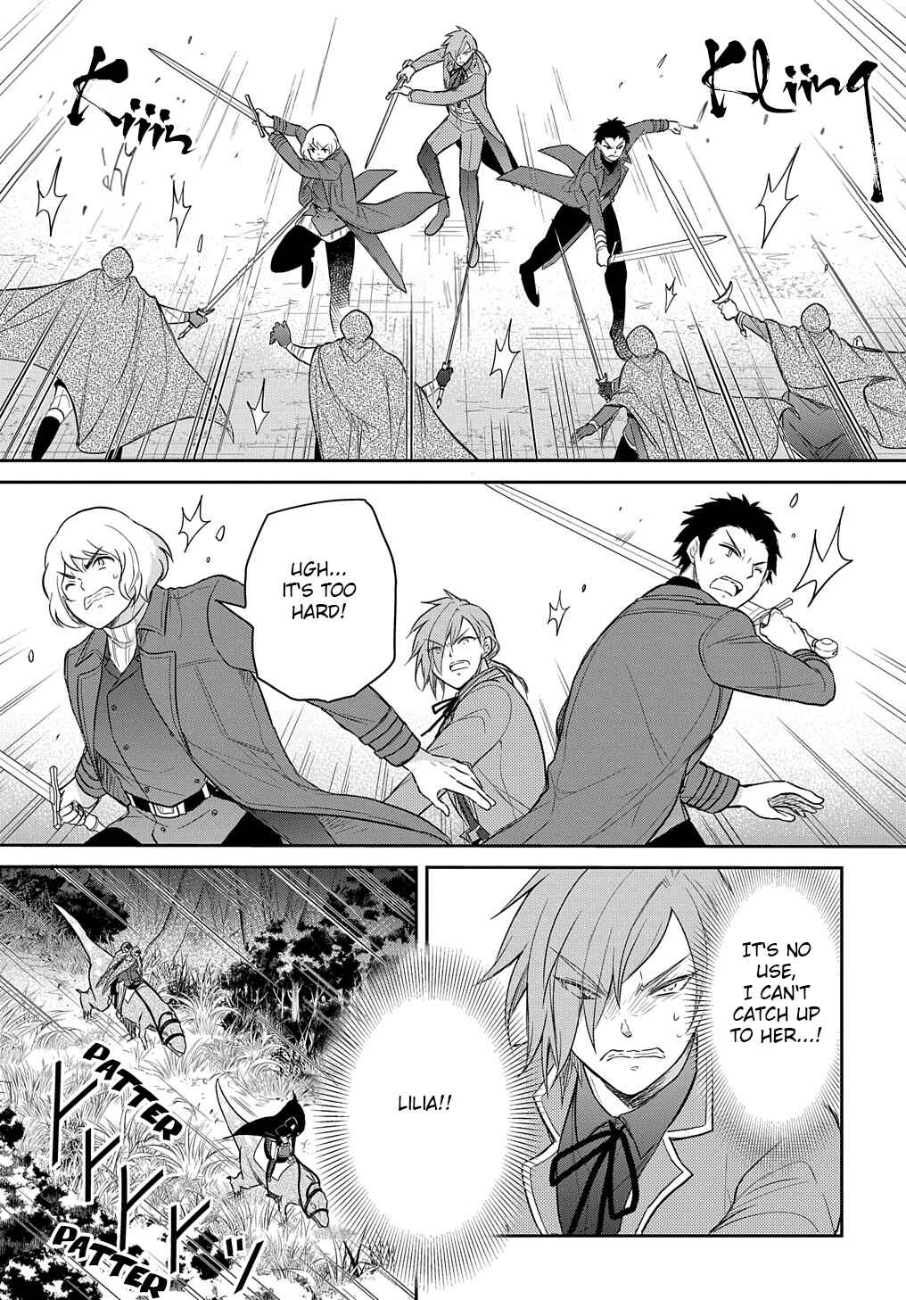Page 3 Chapter 36.1 Tensei Youjo wa Akiramenai