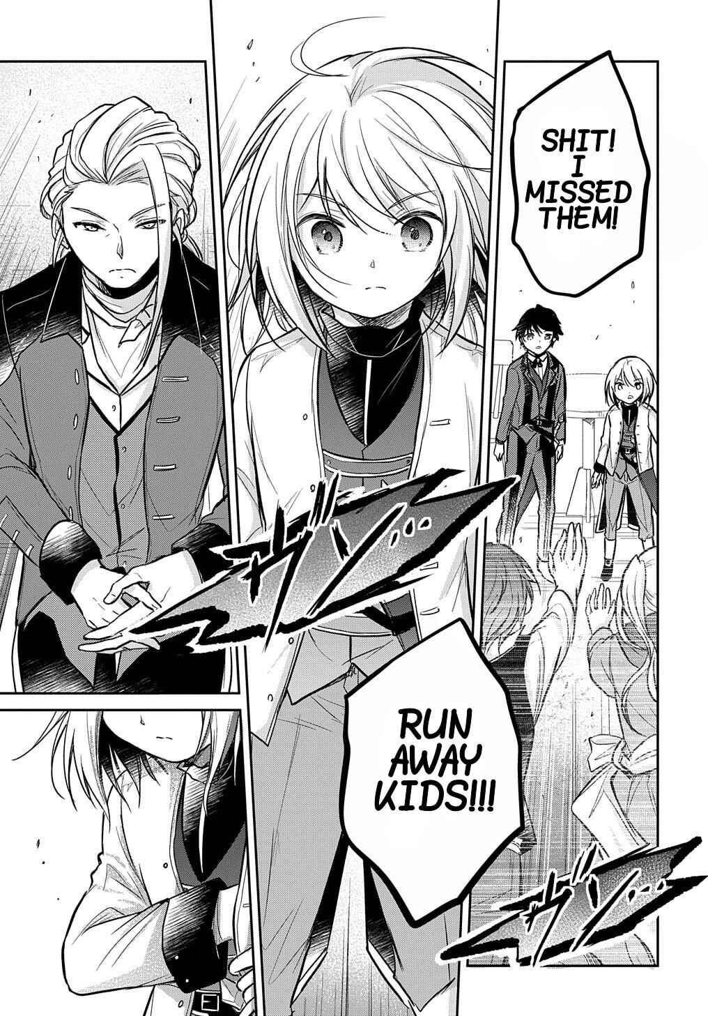 Page 18 Chapter 12 Tensei Youjo wa Akiramenai