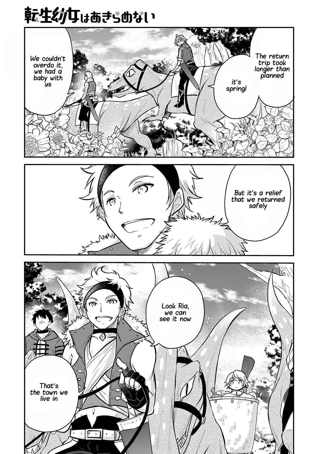 Page 36 Chapter 12 Tensei Youjo wa Akiramenai