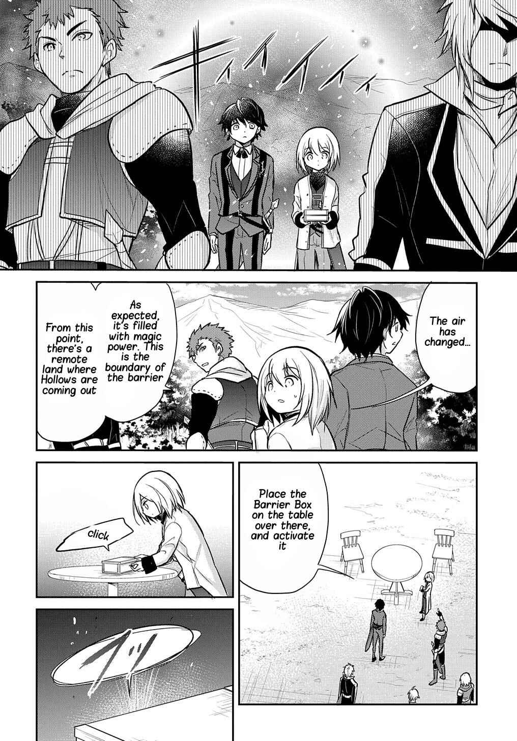 Page 5 Chapter 12 Tensei Youjo wa Akiramenai