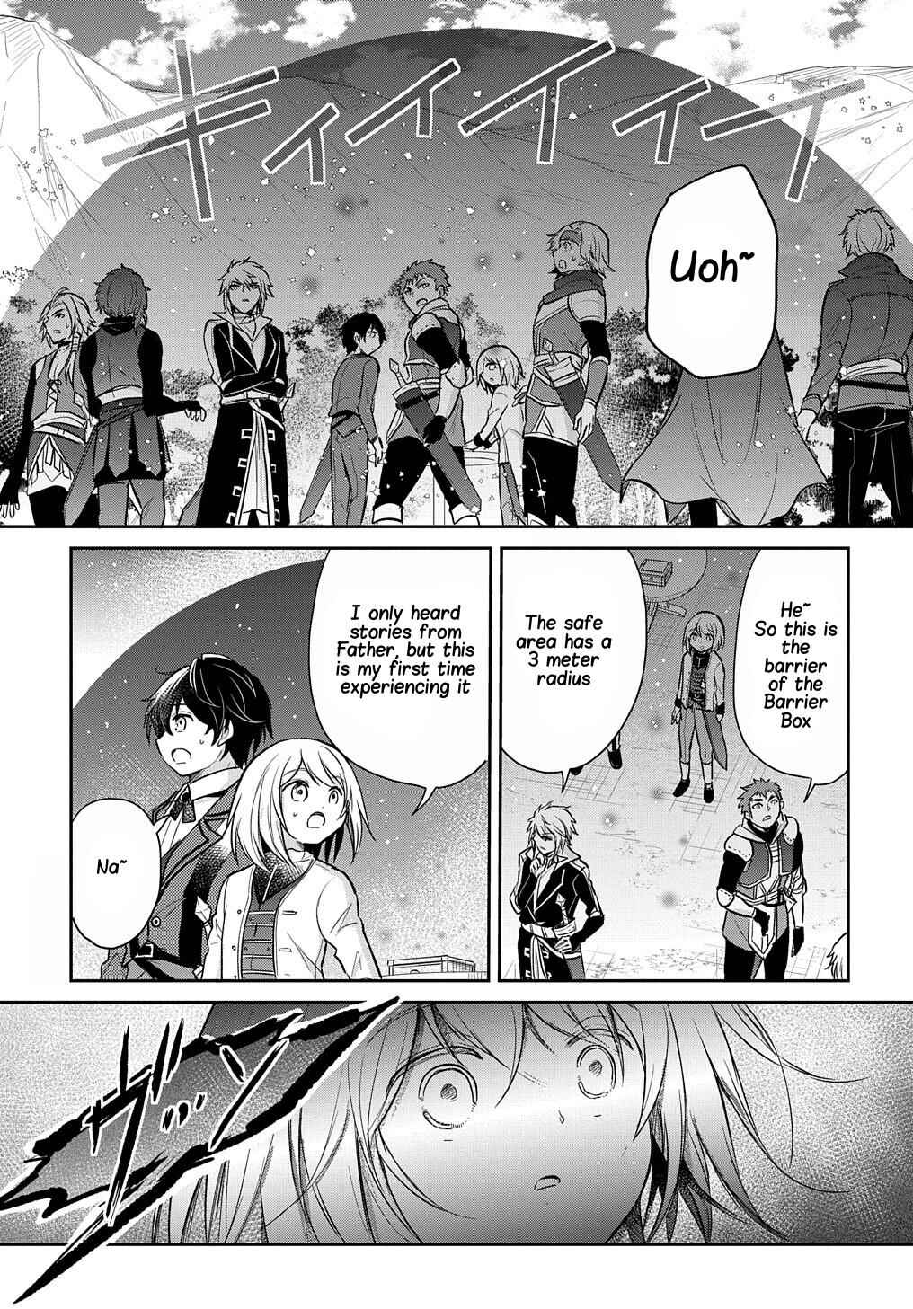 Page 6 Chapter 12 Tensei Youjo wa Akiramenai