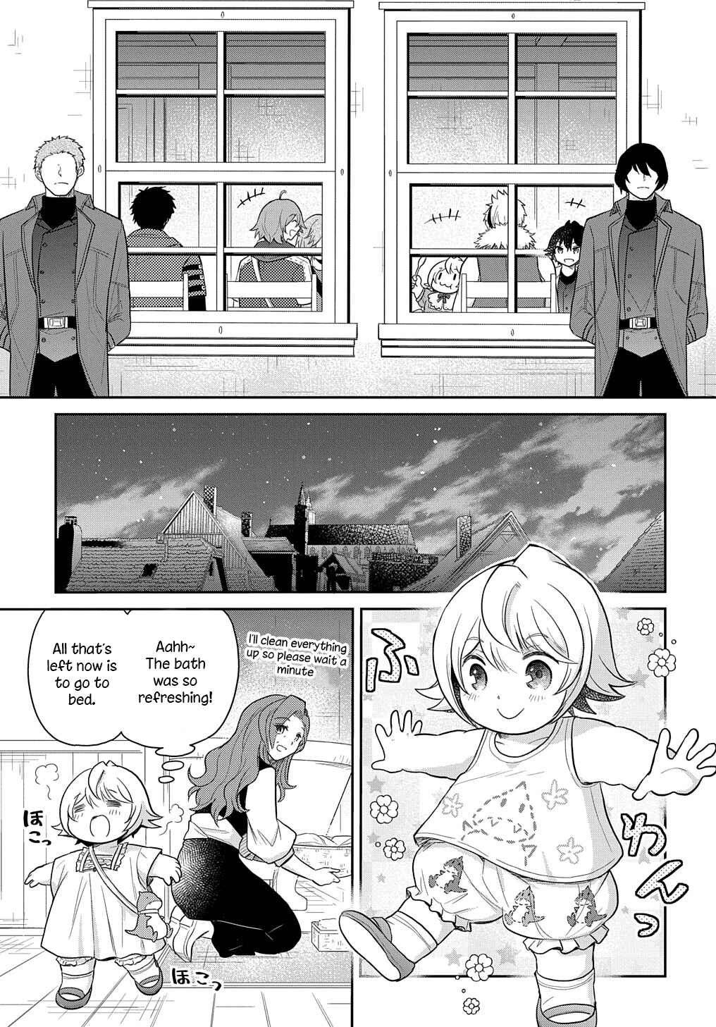 Page 20 Chapter 33 Tensei Youjo wa Akiramenai