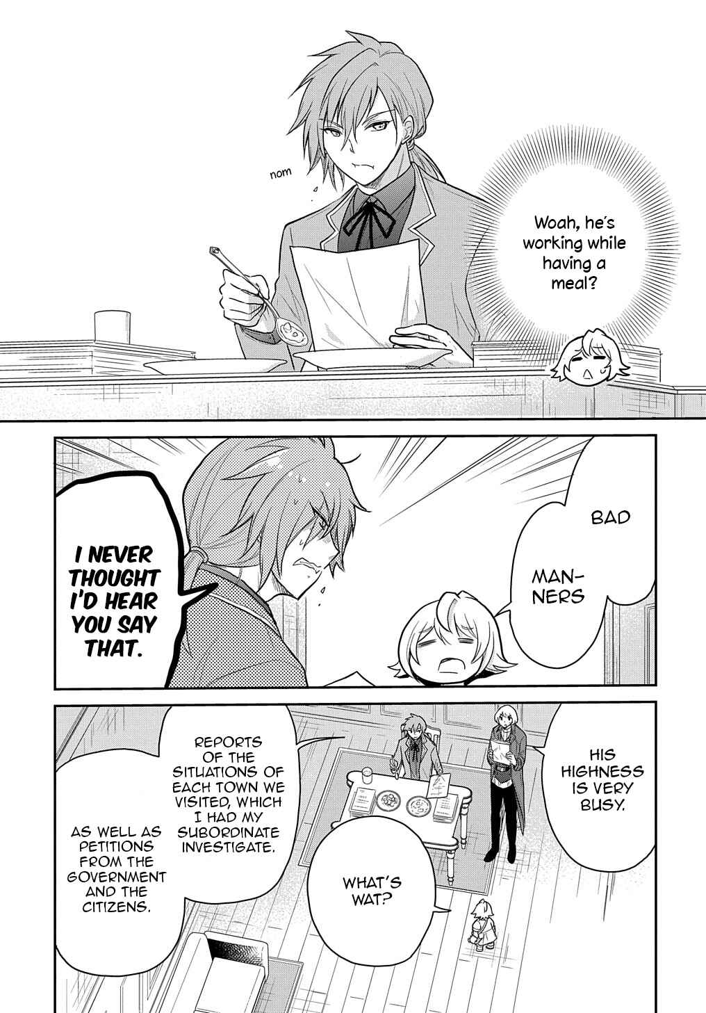 Page 22 Chapter 33 Tensei Youjo wa Akiramenai