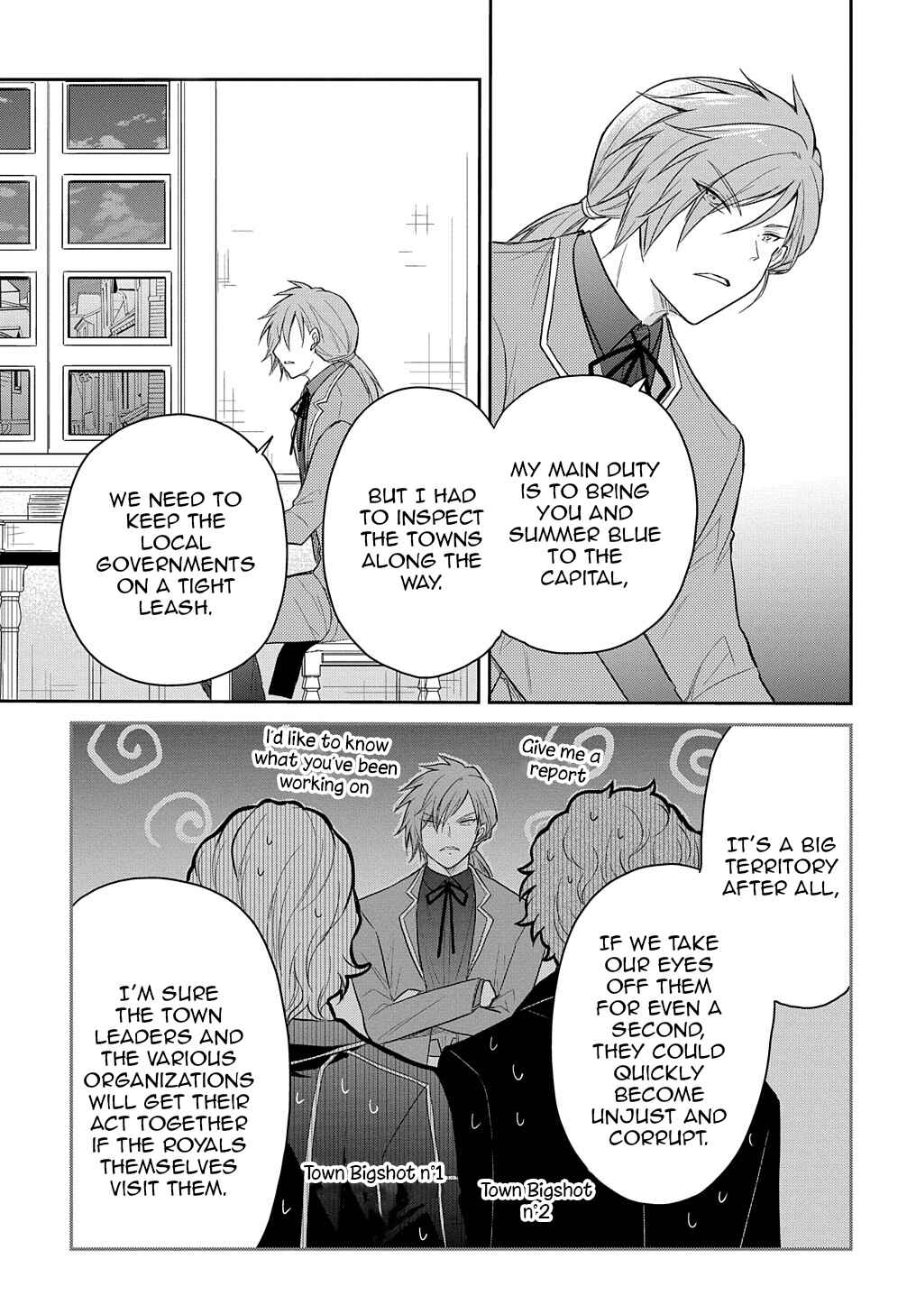 Page 24 Chapter 33 Tensei Youjo wa Akiramenai