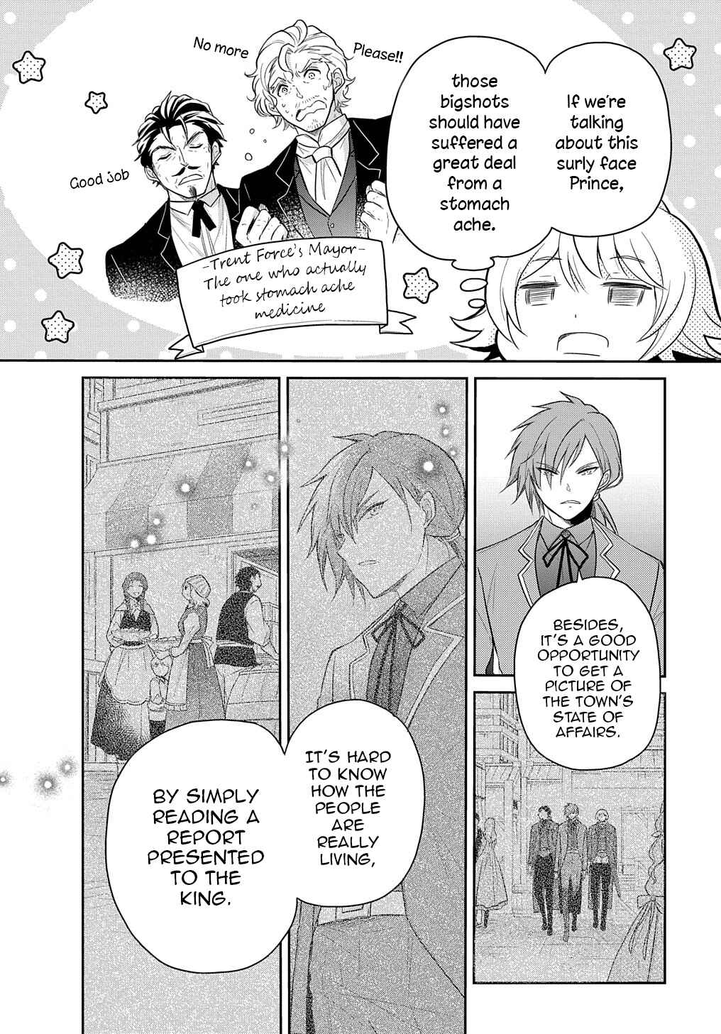 Page 25 Chapter 33 Tensei Youjo wa Akiramenai