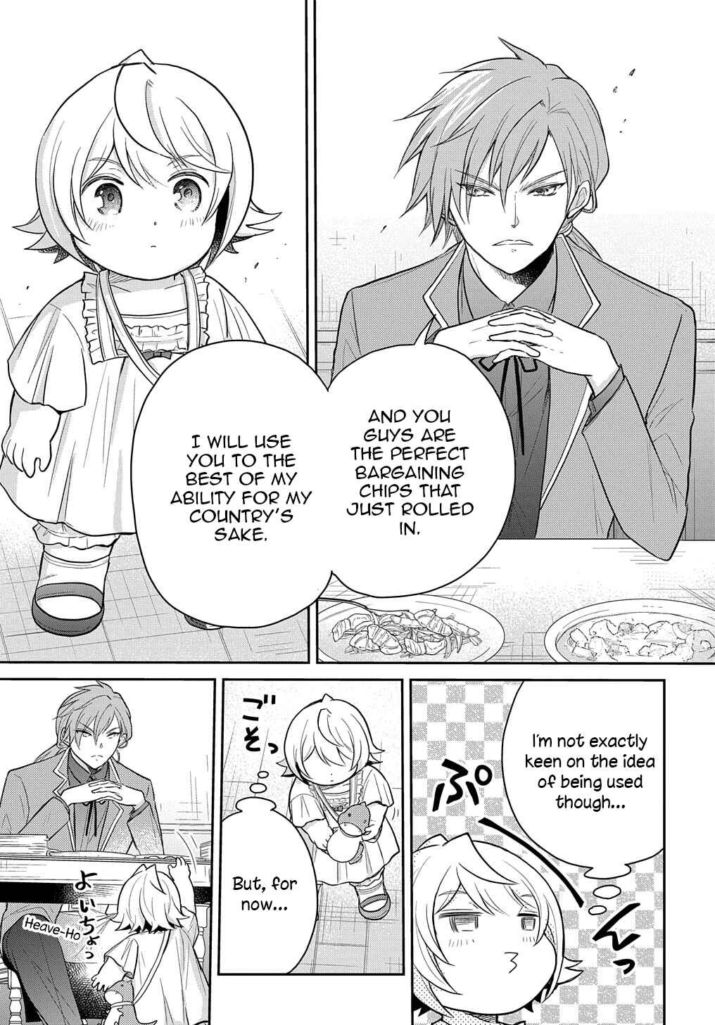Page 28 Chapter 33 Tensei Youjo wa Akiramenai