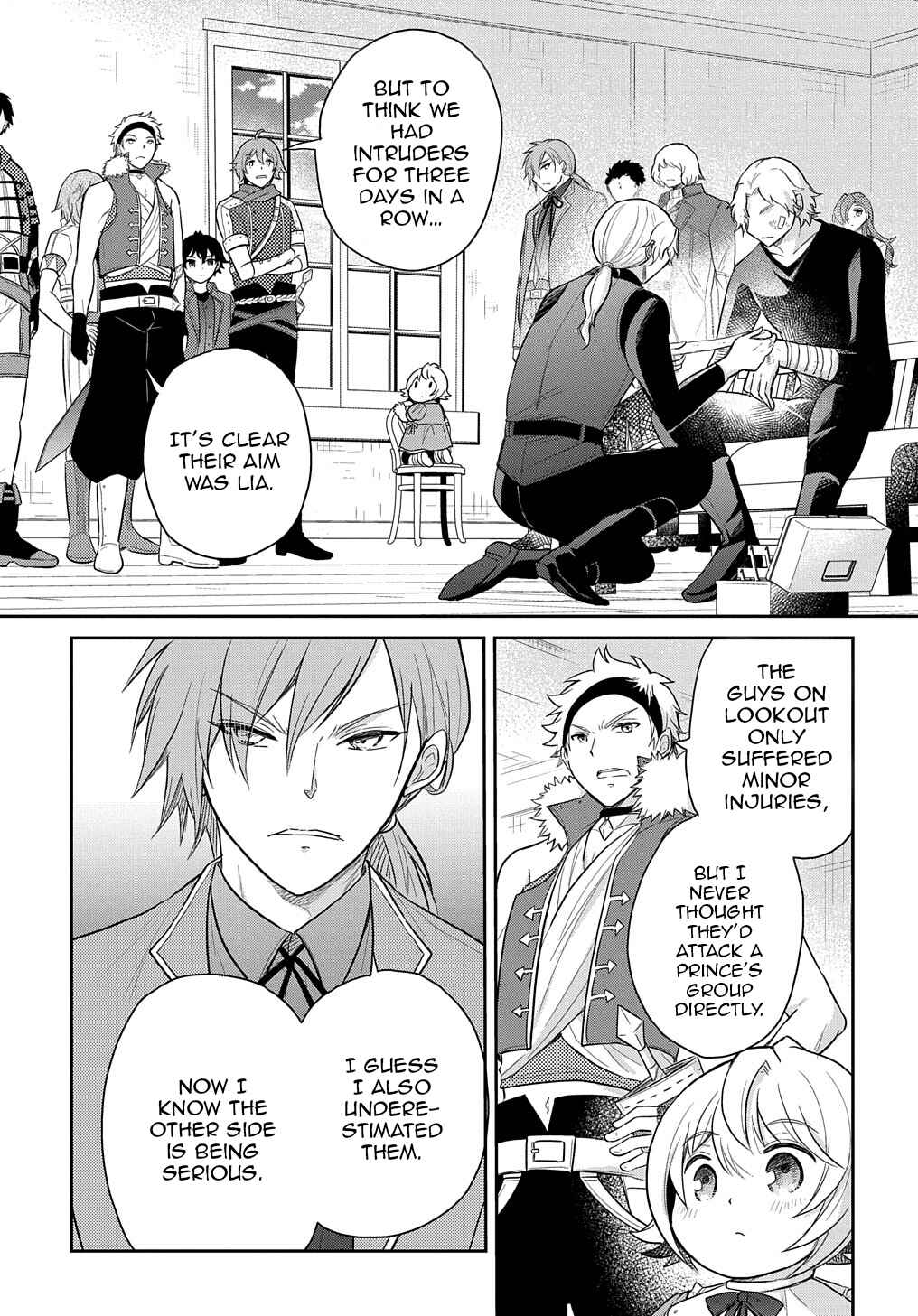 Page 4 Chapter 33 Tensei Youjo wa Akiramenai