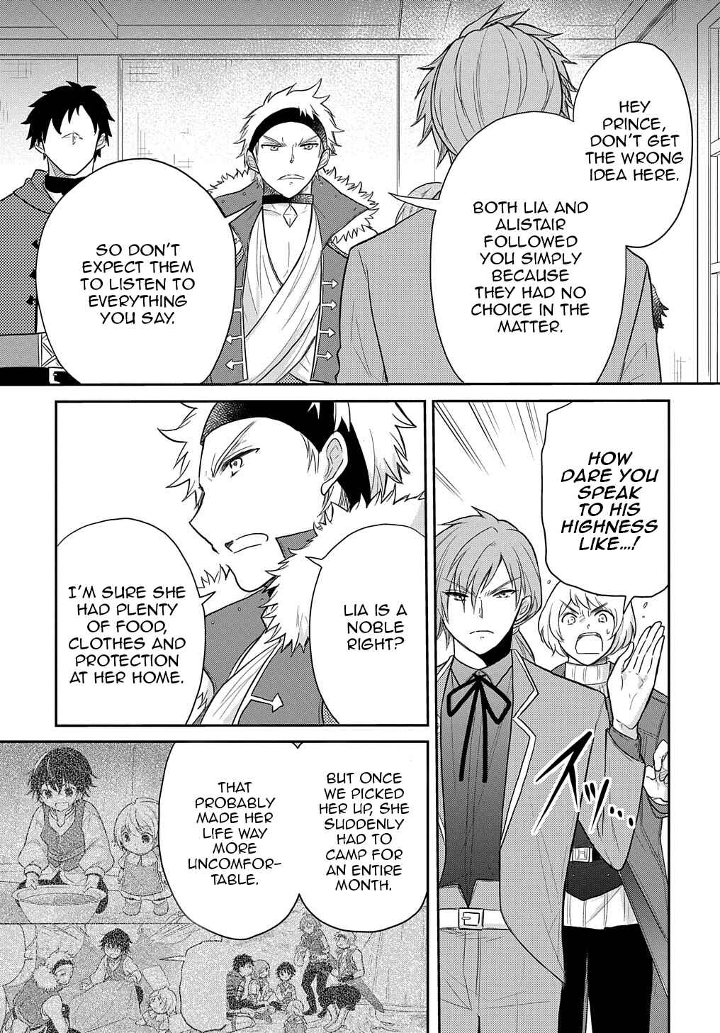 Page 6 Chapter 33 Tensei Youjo wa Akiramenai