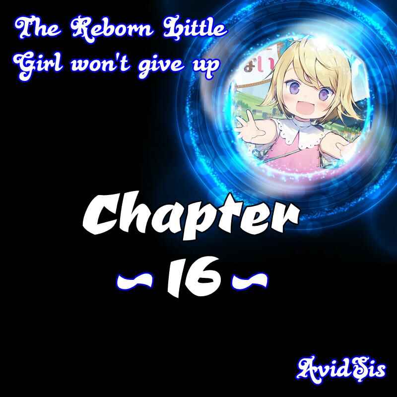 Page 1 Chapter 16 Tensei Youjo wa Akiramenai