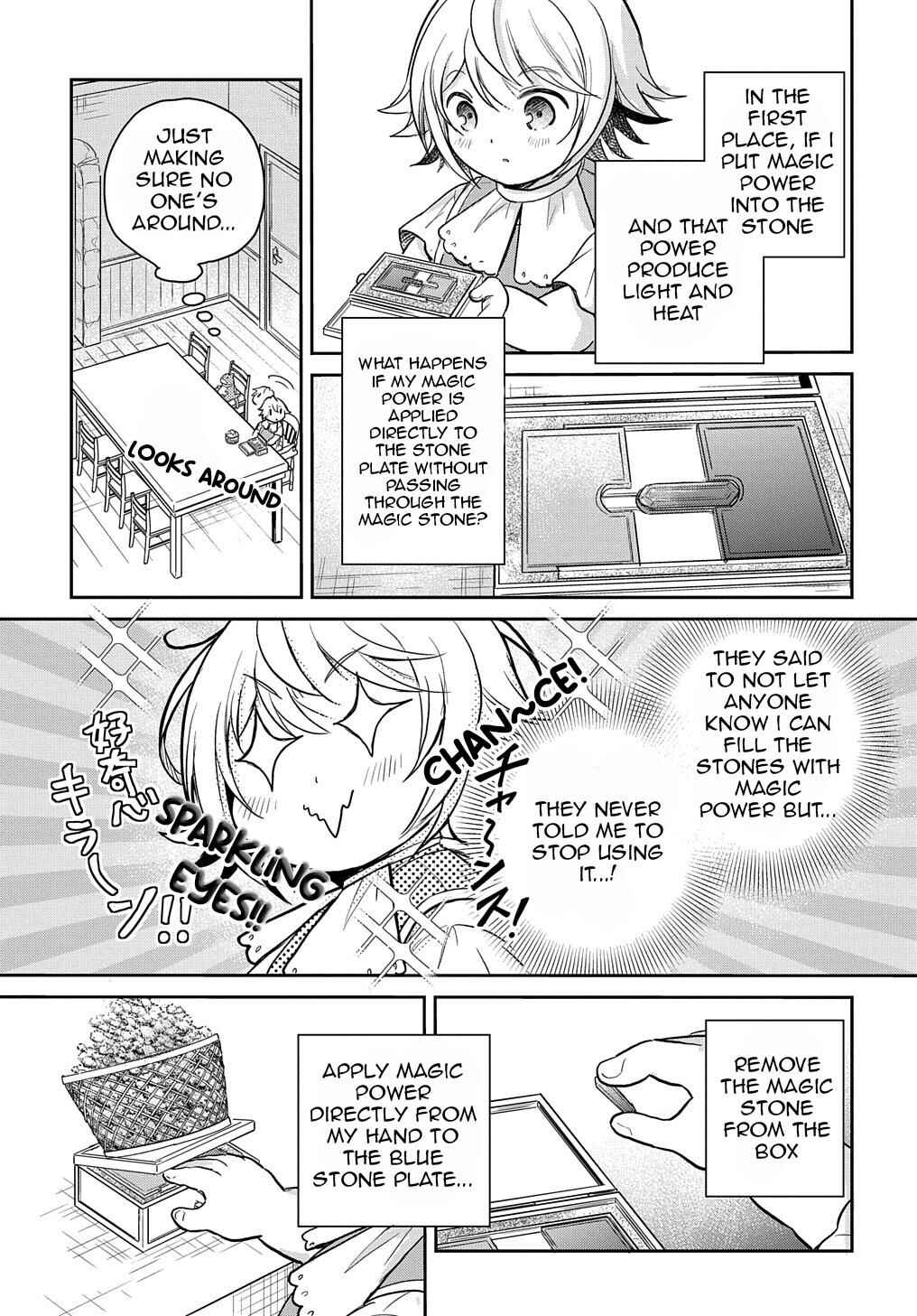 Page 18 Chapter 16 Tensei Youjo wa Akiramenai