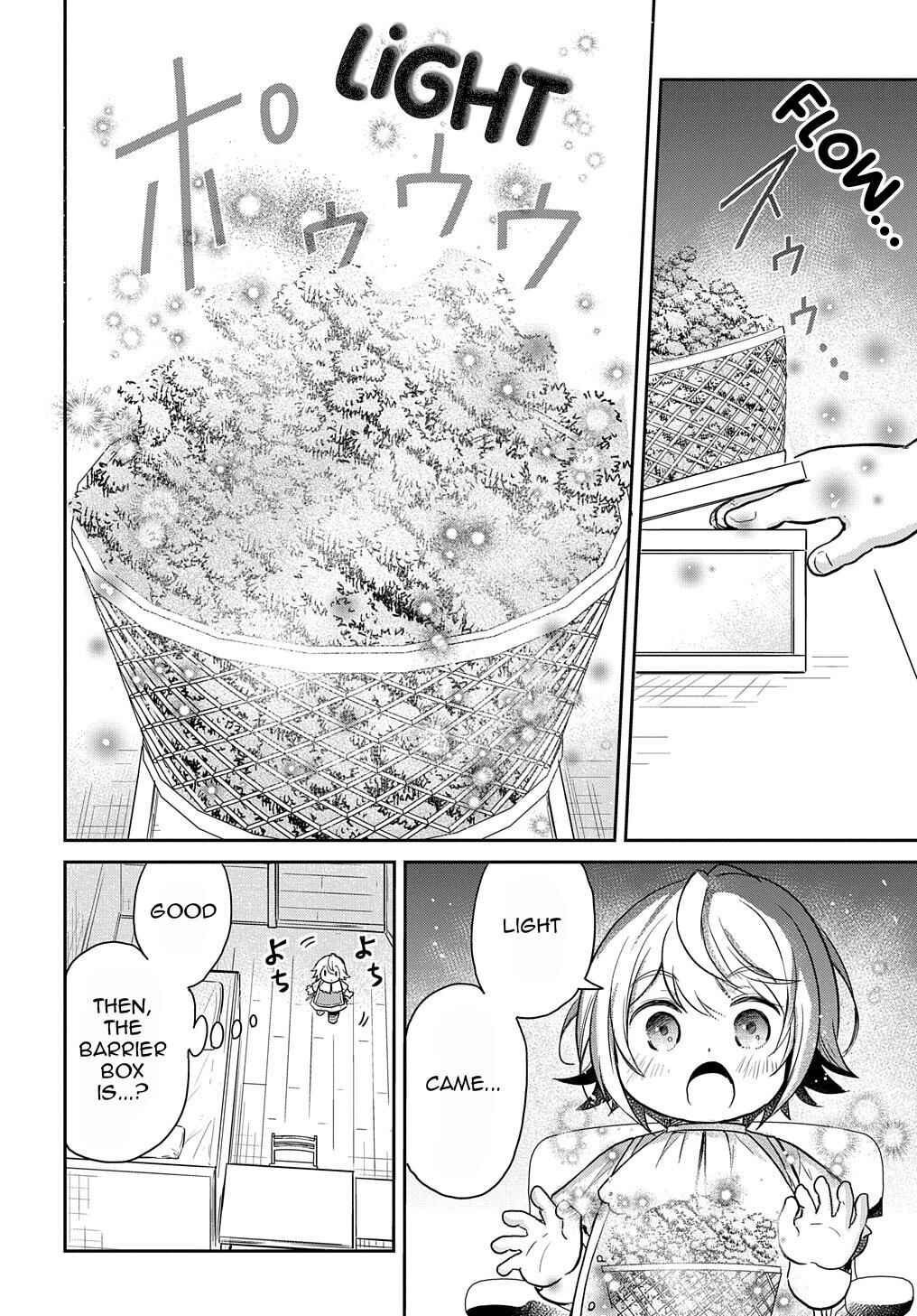 Page 19 Chapter 16 Tensei Youjo wa Akiramenai