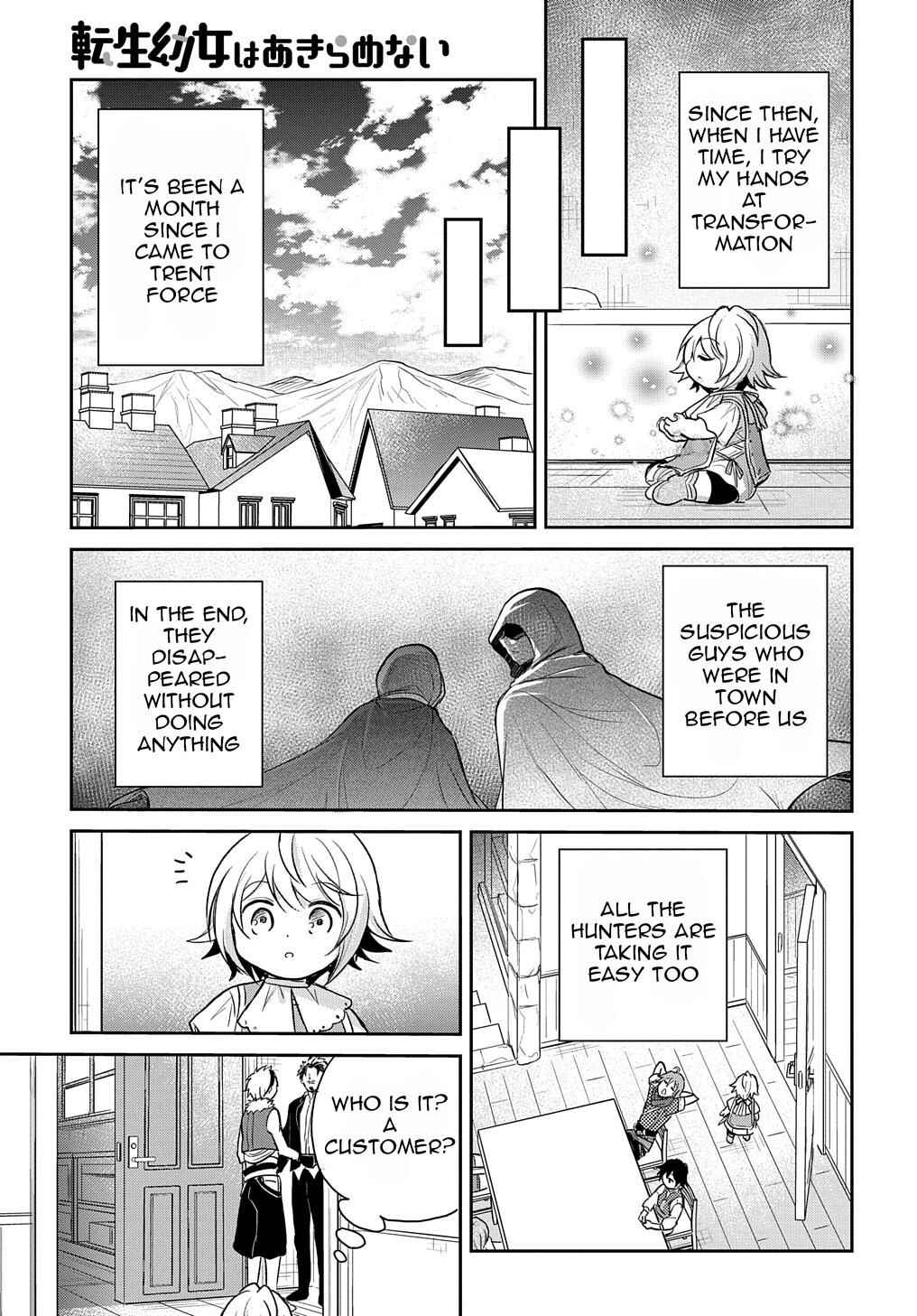 Page 30 Chapter 16 Tensei Youjo wa Akiramenai