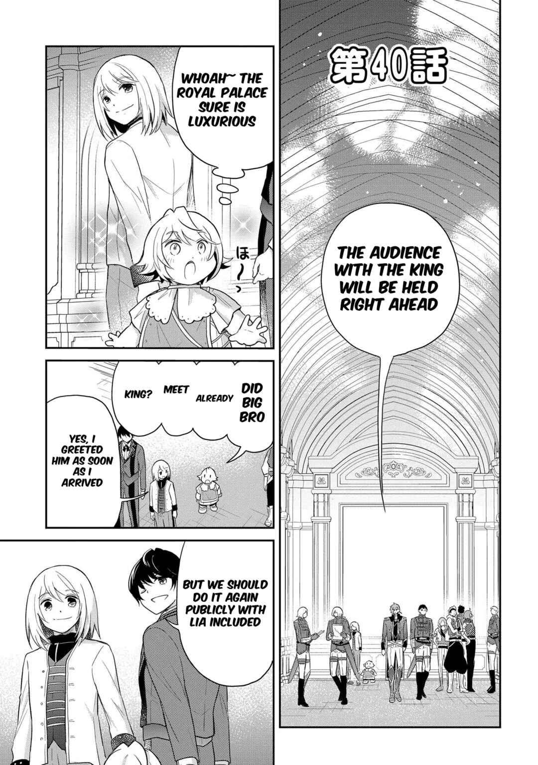 Page 1 Chapter 40 Tensei Youjo wa Akiramenai