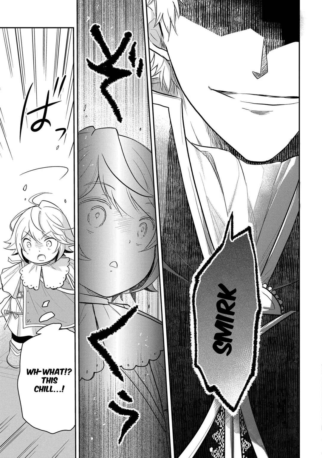 Page 5 Chapter 40 Tensei Youjo wa Akiramenai