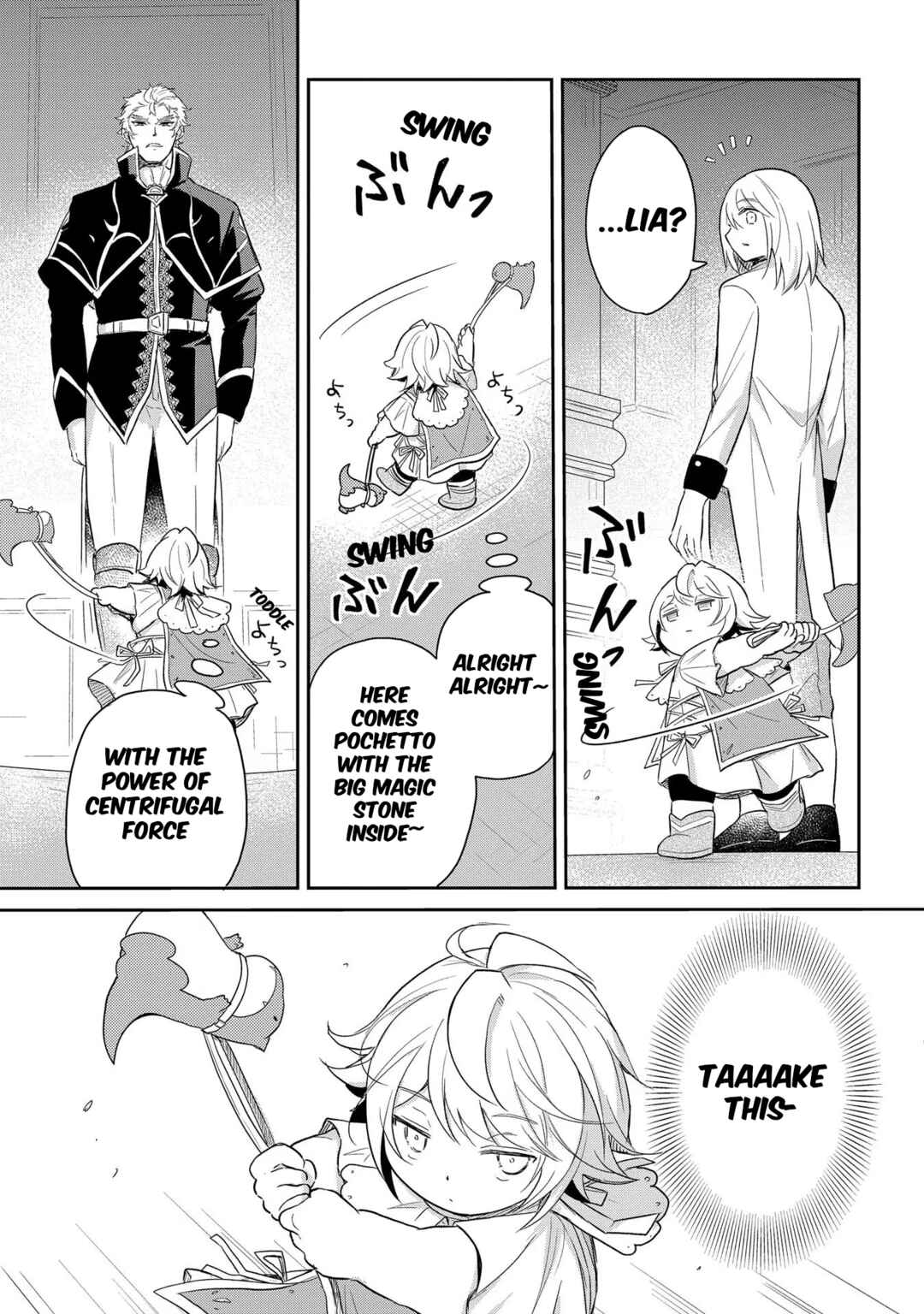 Page 9 Chapter 40 Tensei Youjo wa Akiramenai
