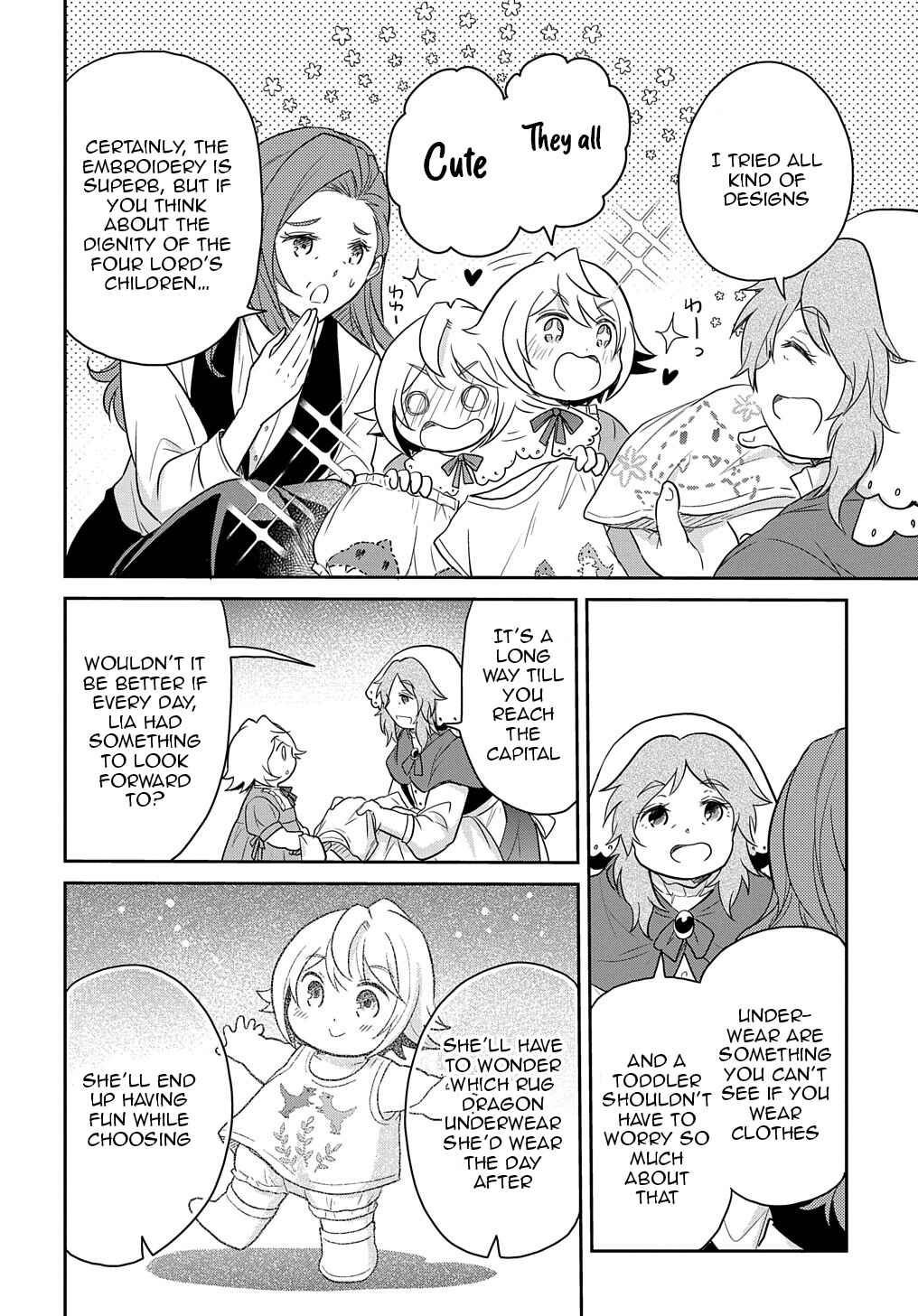 Page 5 Chapter 30.5 Tensei Youjo wa Akiramenai