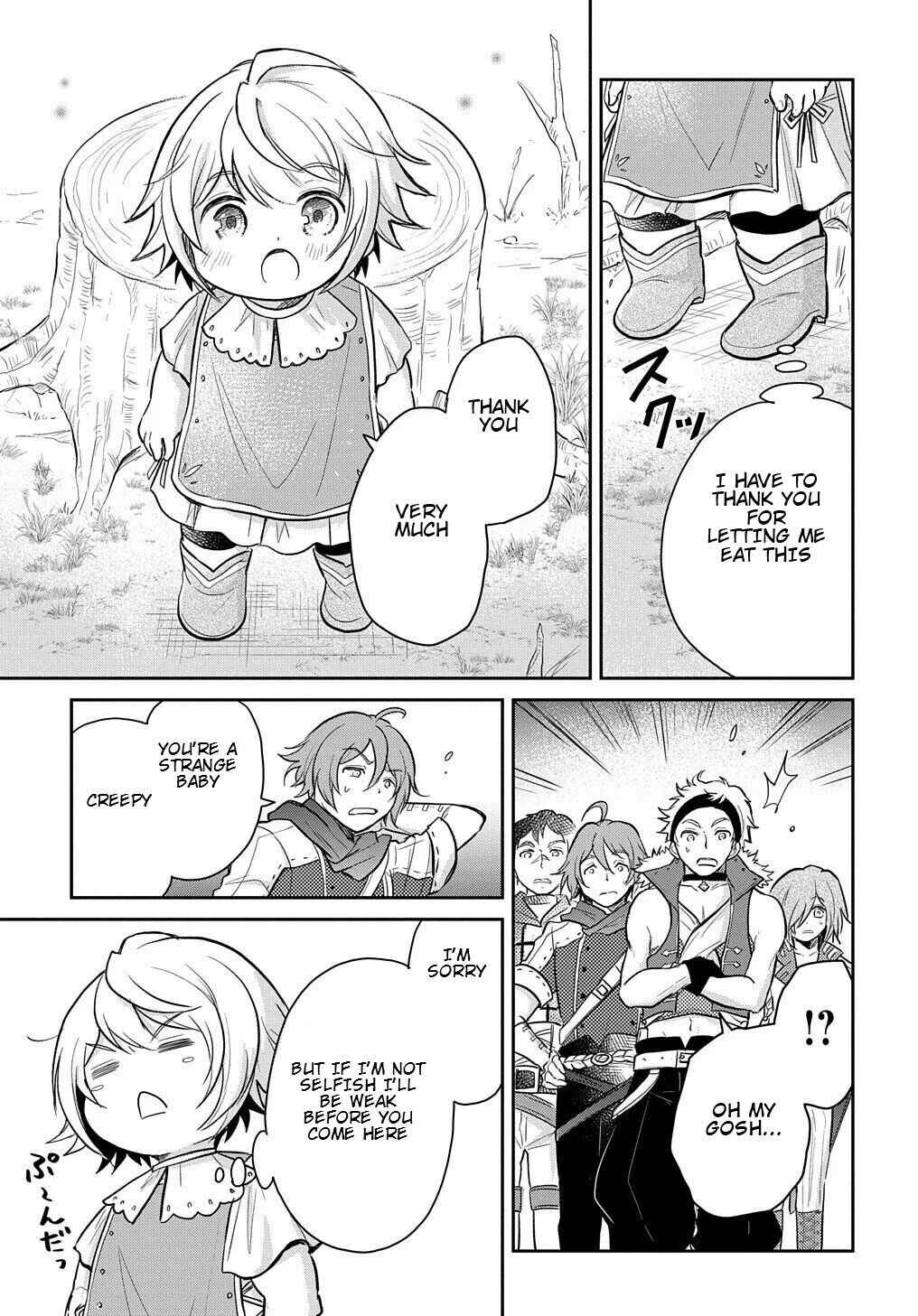 Page 10 Chapter 8 Tensei Youjo wa Akiramenai