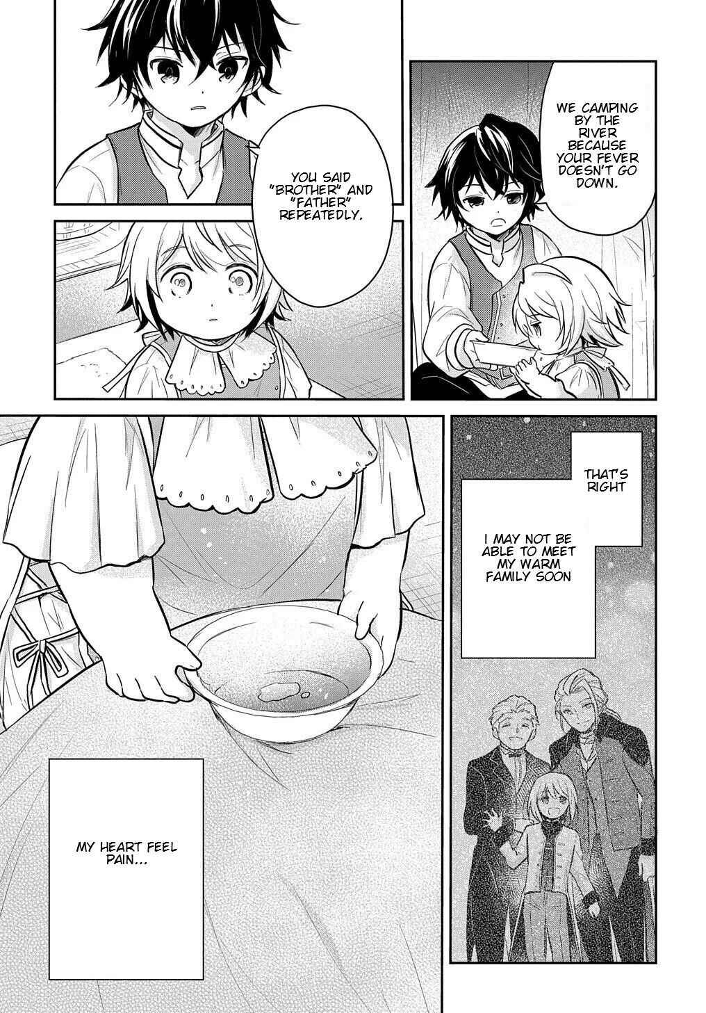 Page 24 Chapter 8 Tensei Youjo wa Akiramenai