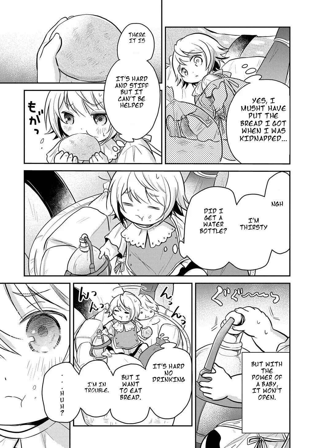Page 4 Chapter 8 Tensei Youjo wa Akiramenai