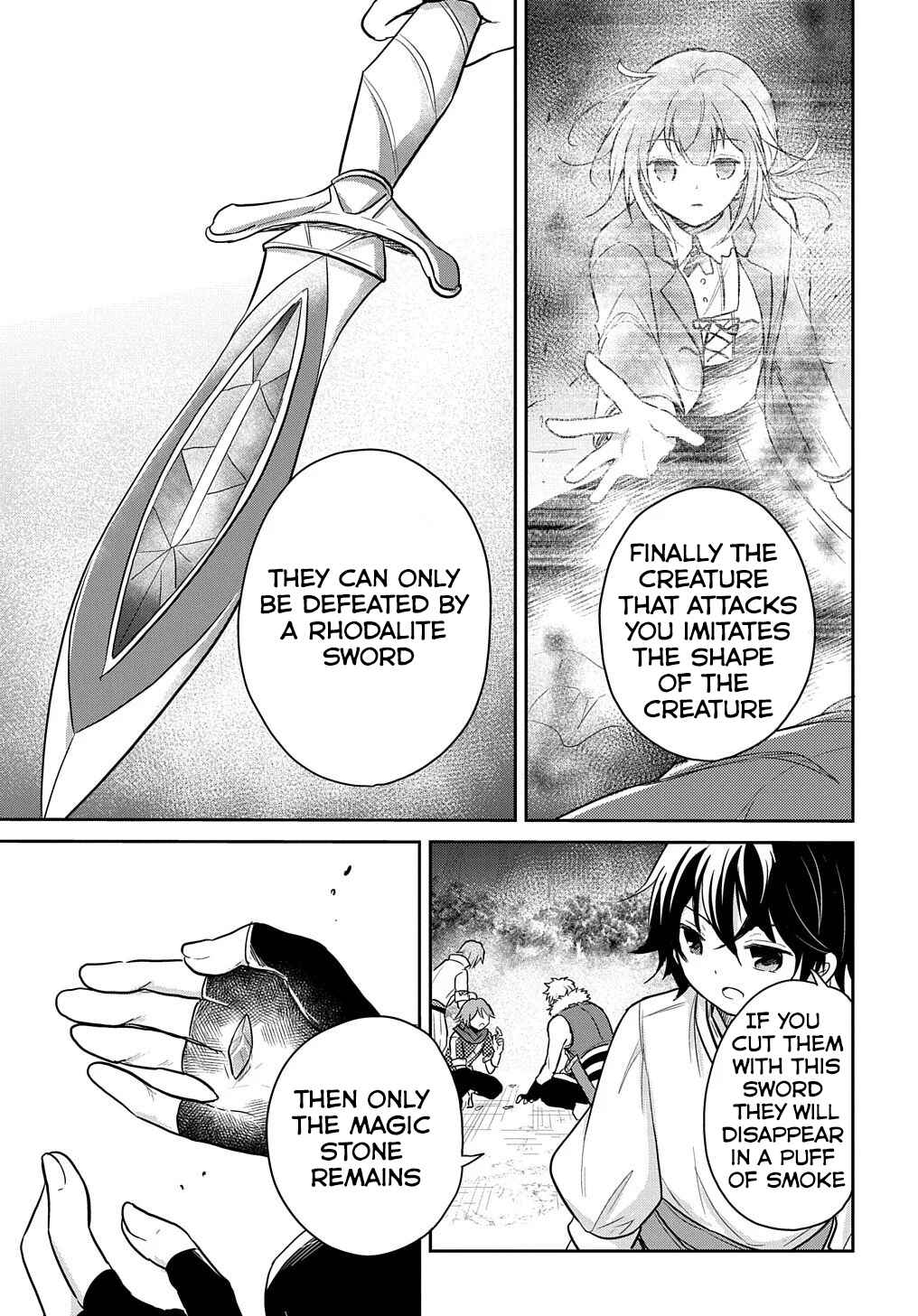 Page 9 Chapter 6 Tensei Youjo wa Akiramenai