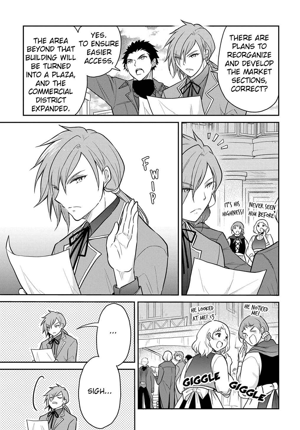 Page 3 Chapter 35.5 Tensei Youjo wa Akiramenai