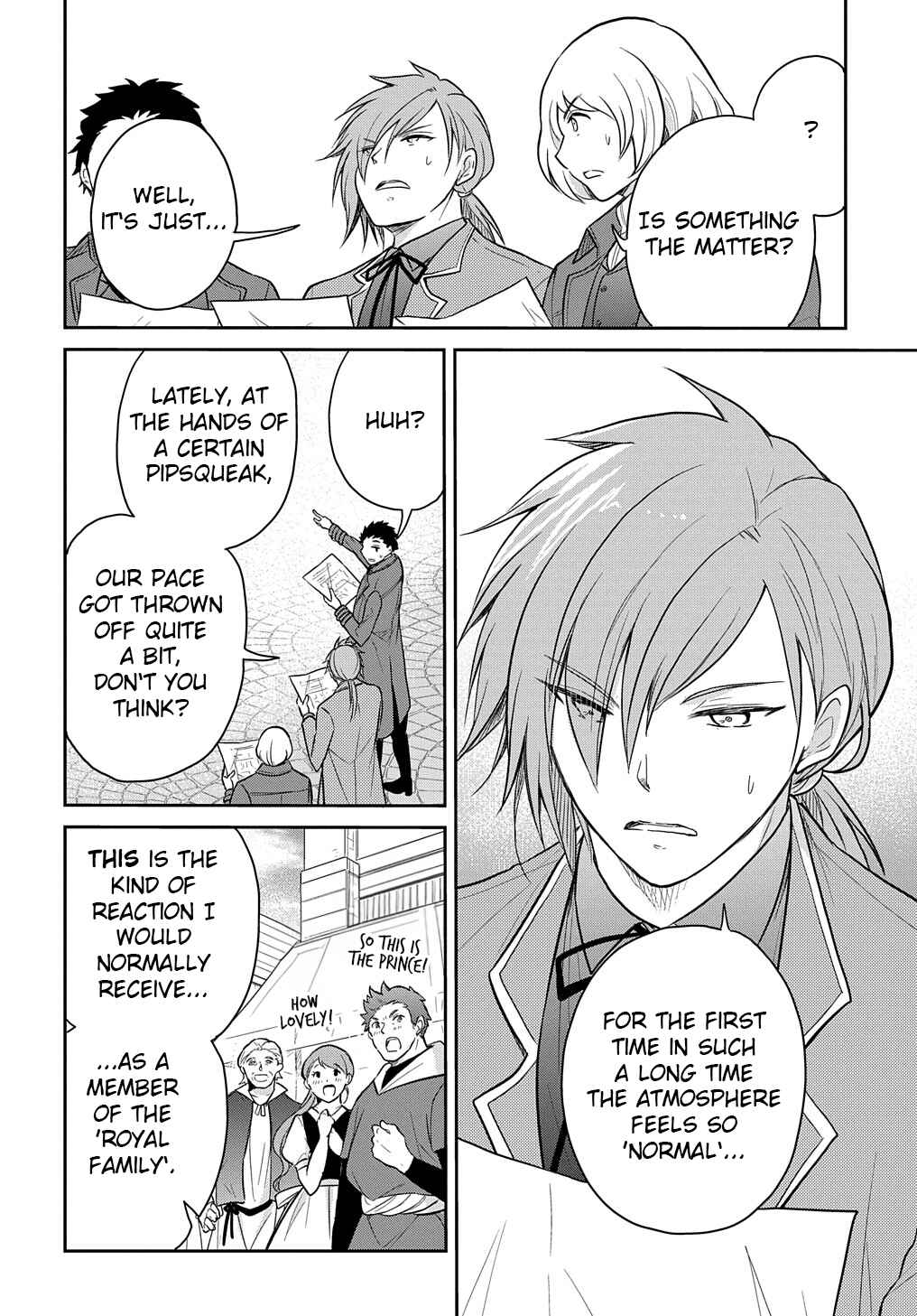 Page 4 Chapter 35.5 Tensei Youjo wa Akiramenai