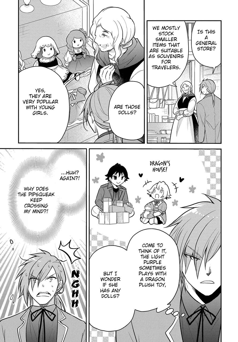 Page 7 Chapter 35.5 Tensei Youjo wa Akiramenai