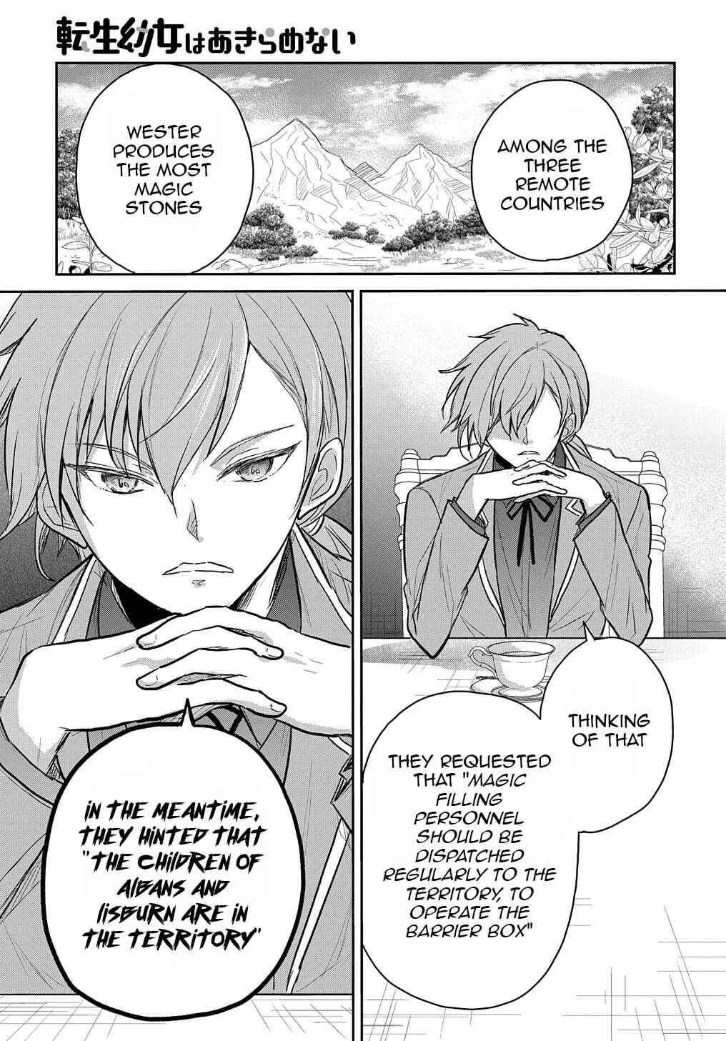 Page 20 Chapter 24 Tensei Youjo wa Akiramenai