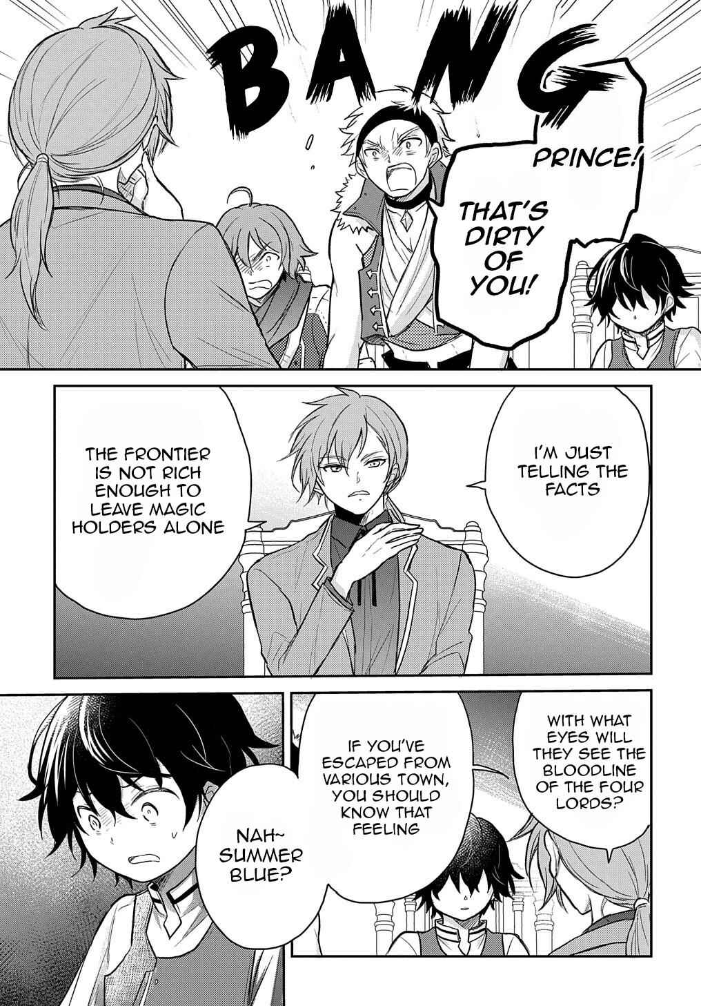 Page 32 Chapter 24 Tensei Youjo wa Akiramenai