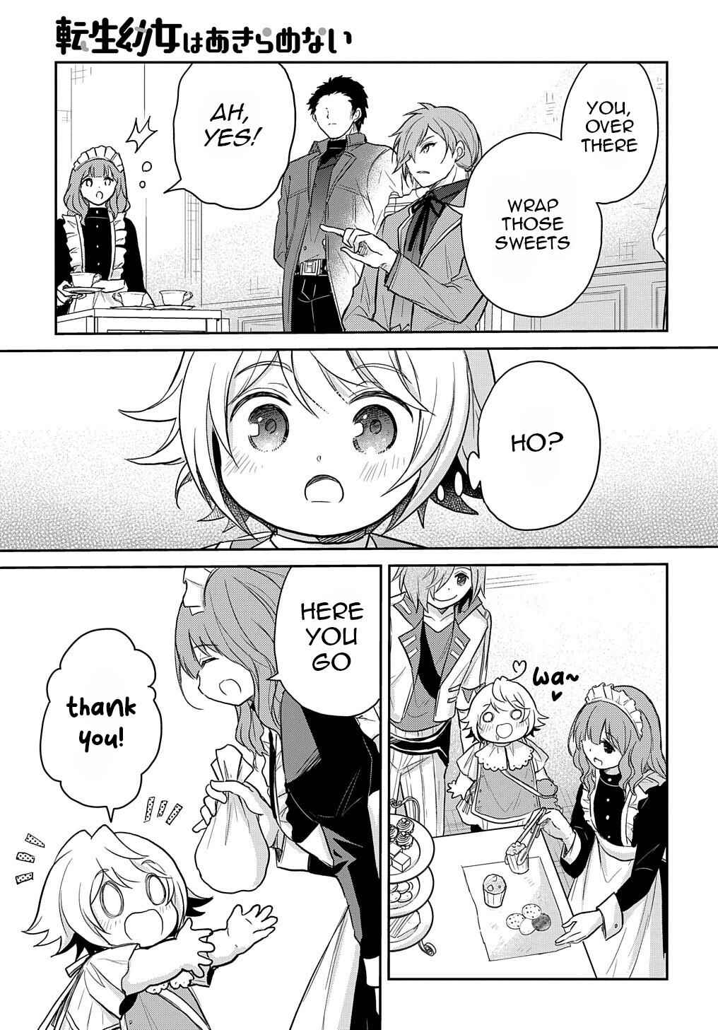 Page 38 Chapter 24 Tensei Youjo wa Akiramenai