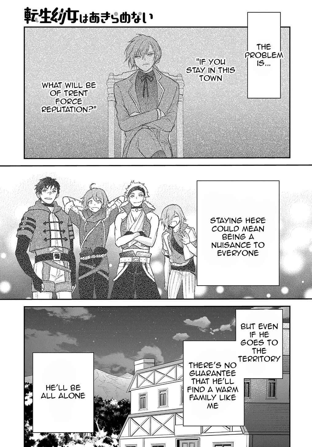 Page 45 Chapter 24 Tensei Youjo wa Akiramenai
