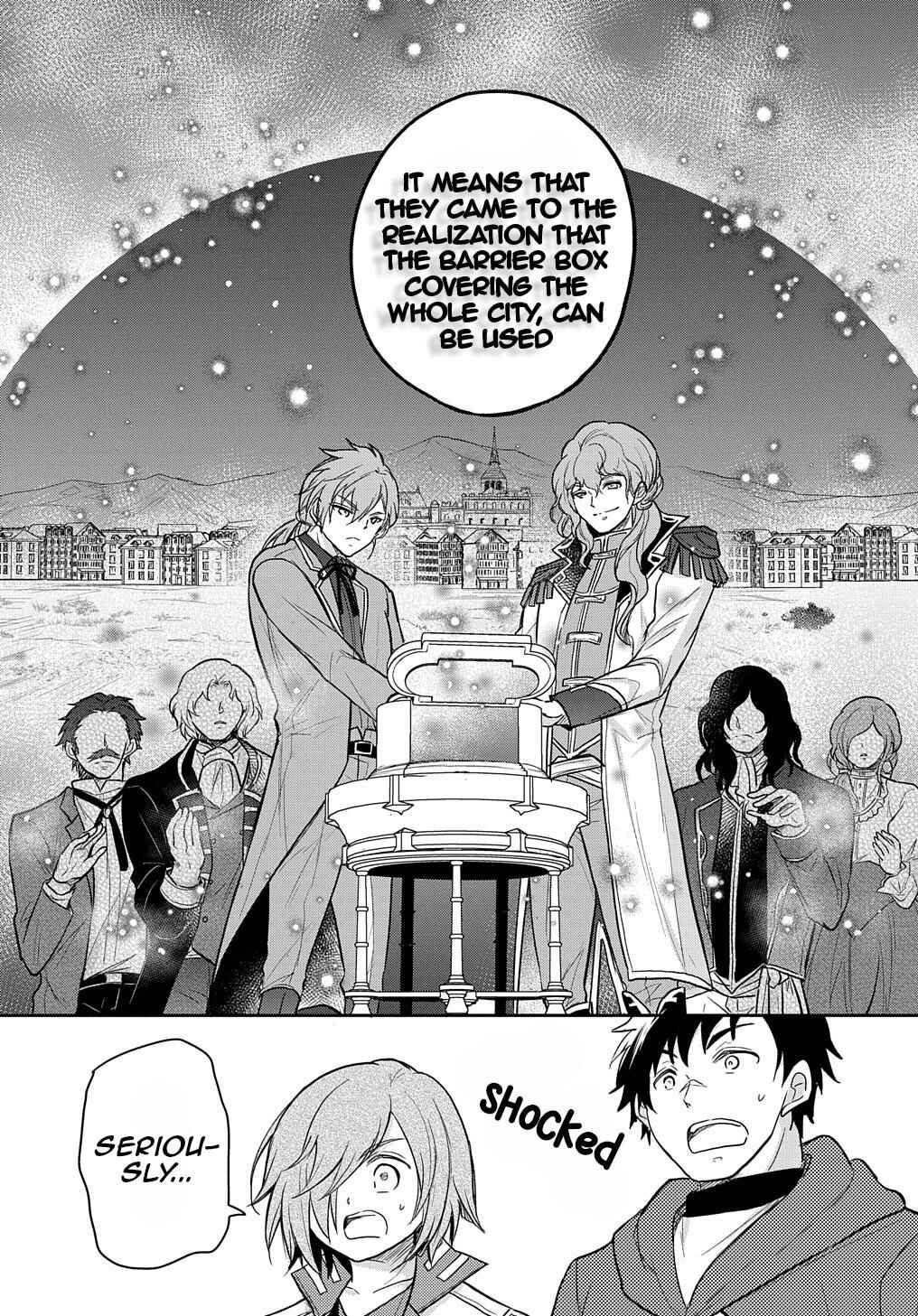 Page 7 Chapter 24 Tensei Youjo wa Akiramenai
