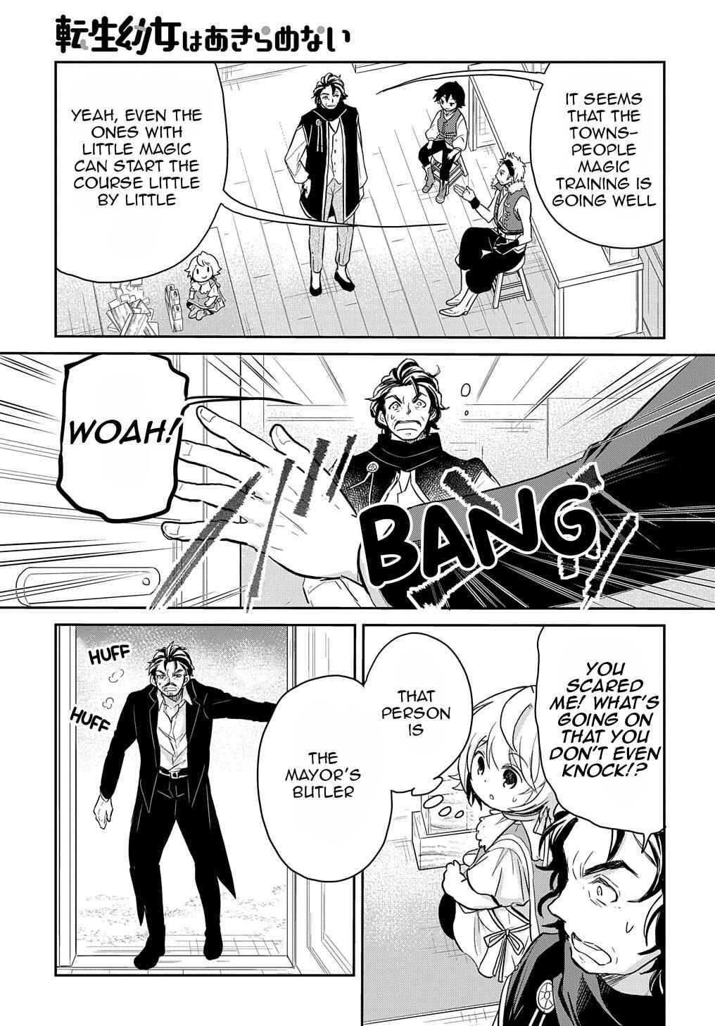 Page 18 Chapter 23 Tensei Youjo wa Akiramenai