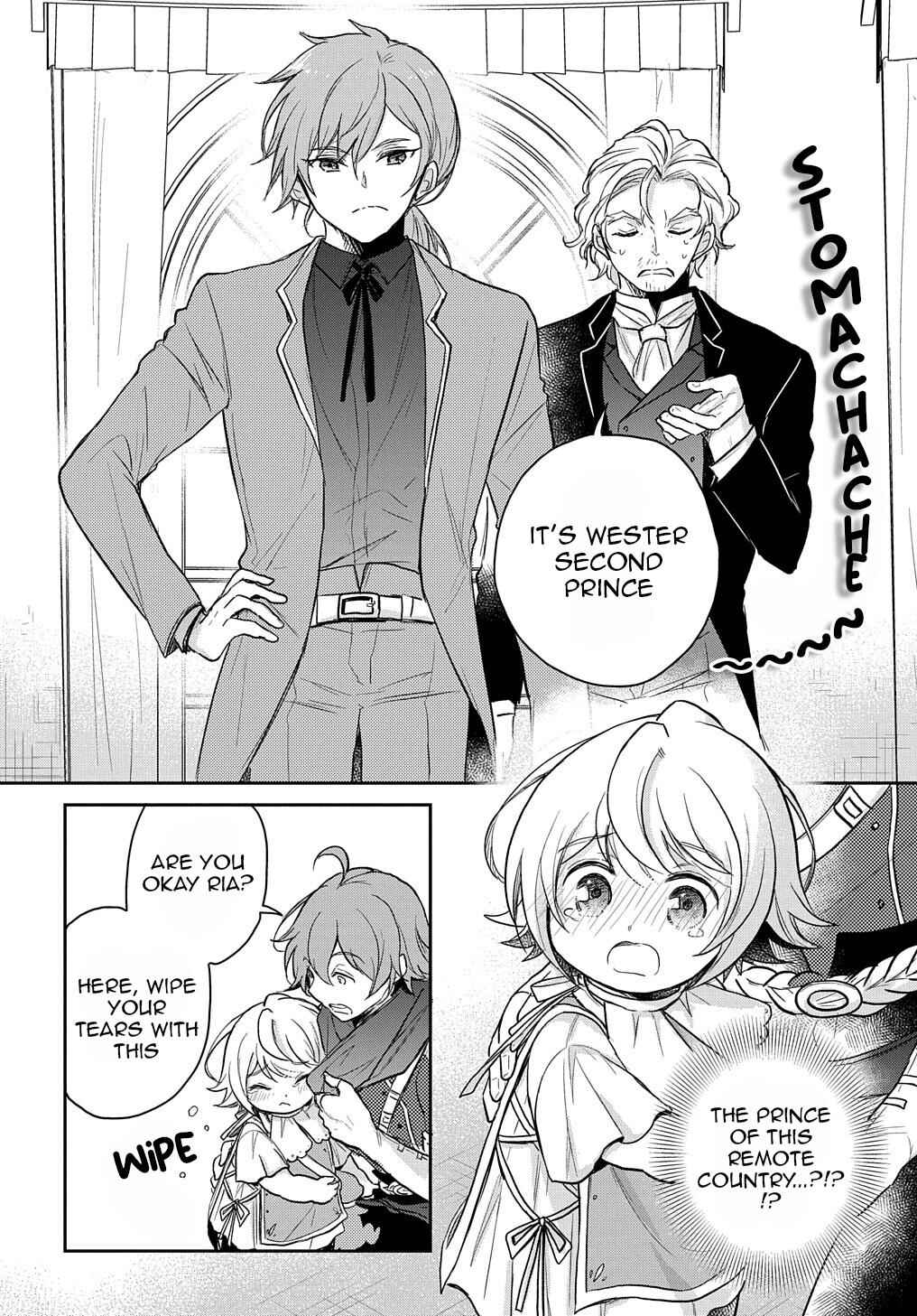 Page 29 Chapter 23 Tensei Youjo wa Akiramenai