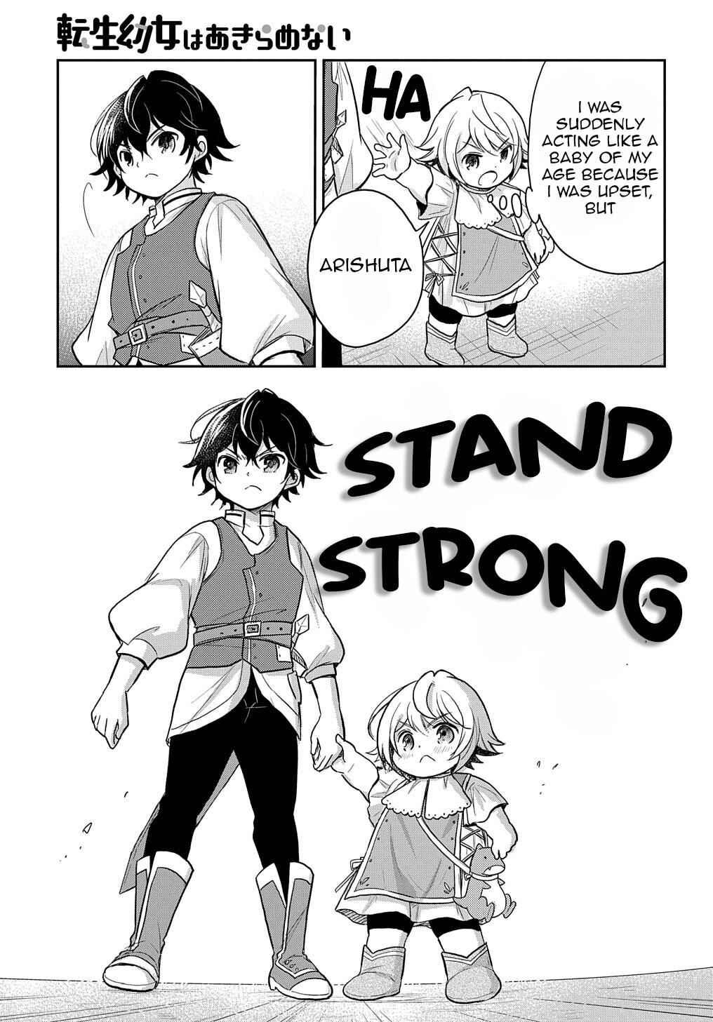 Page 32 Chapter 23 Tensei Youjo wa Akiramenai