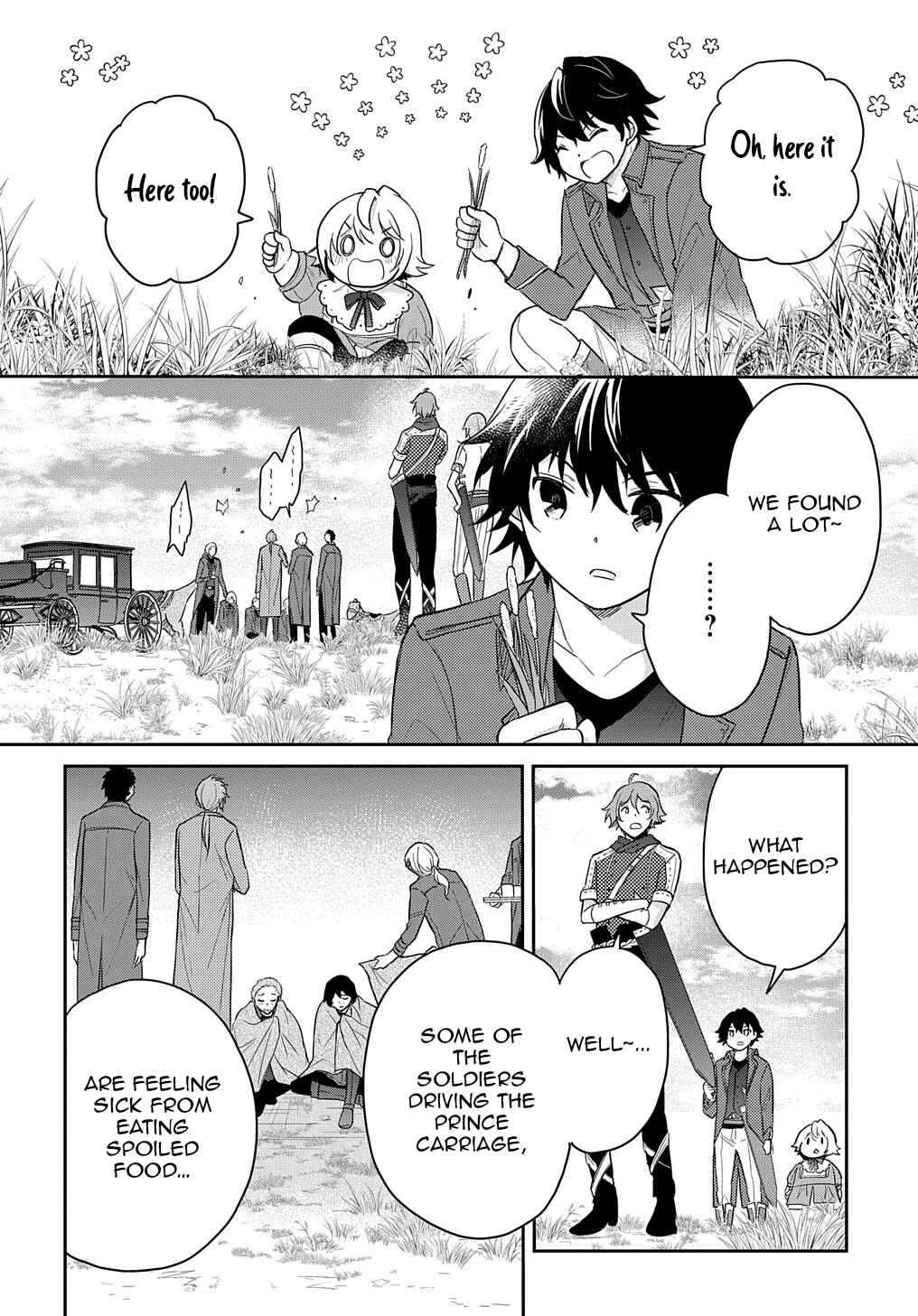 Page 13 Chapter 32 Tensei Youjo wa Akiramenai