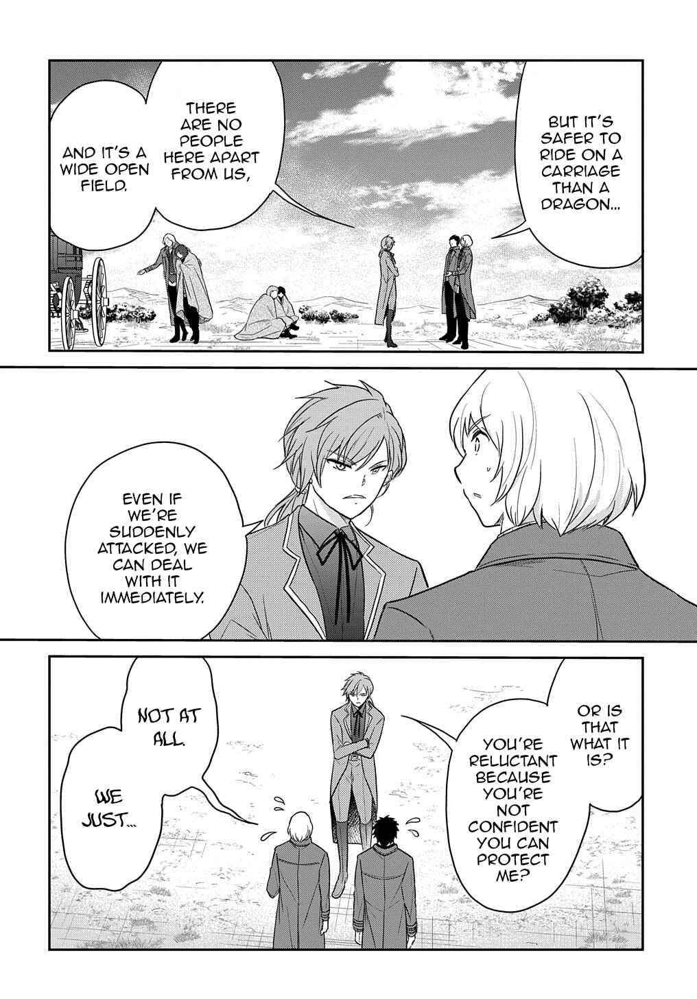 Page 15 Chapter 32 Tensei Youjo wa Akiramenai