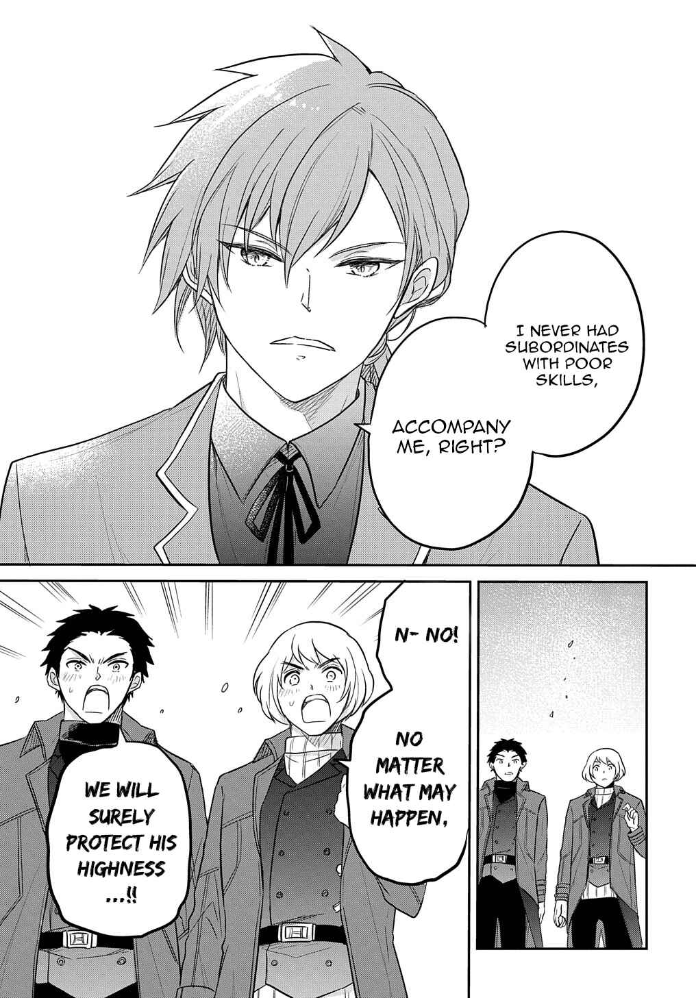 Page 16 Chapter 32 Tensei Youjo wa Akiramenai