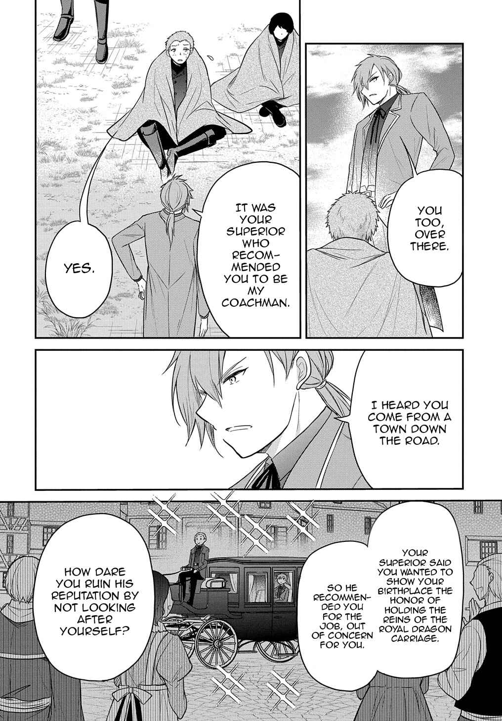 Page 17 Chapter 32 Tensei Youjo wa Akiramenai