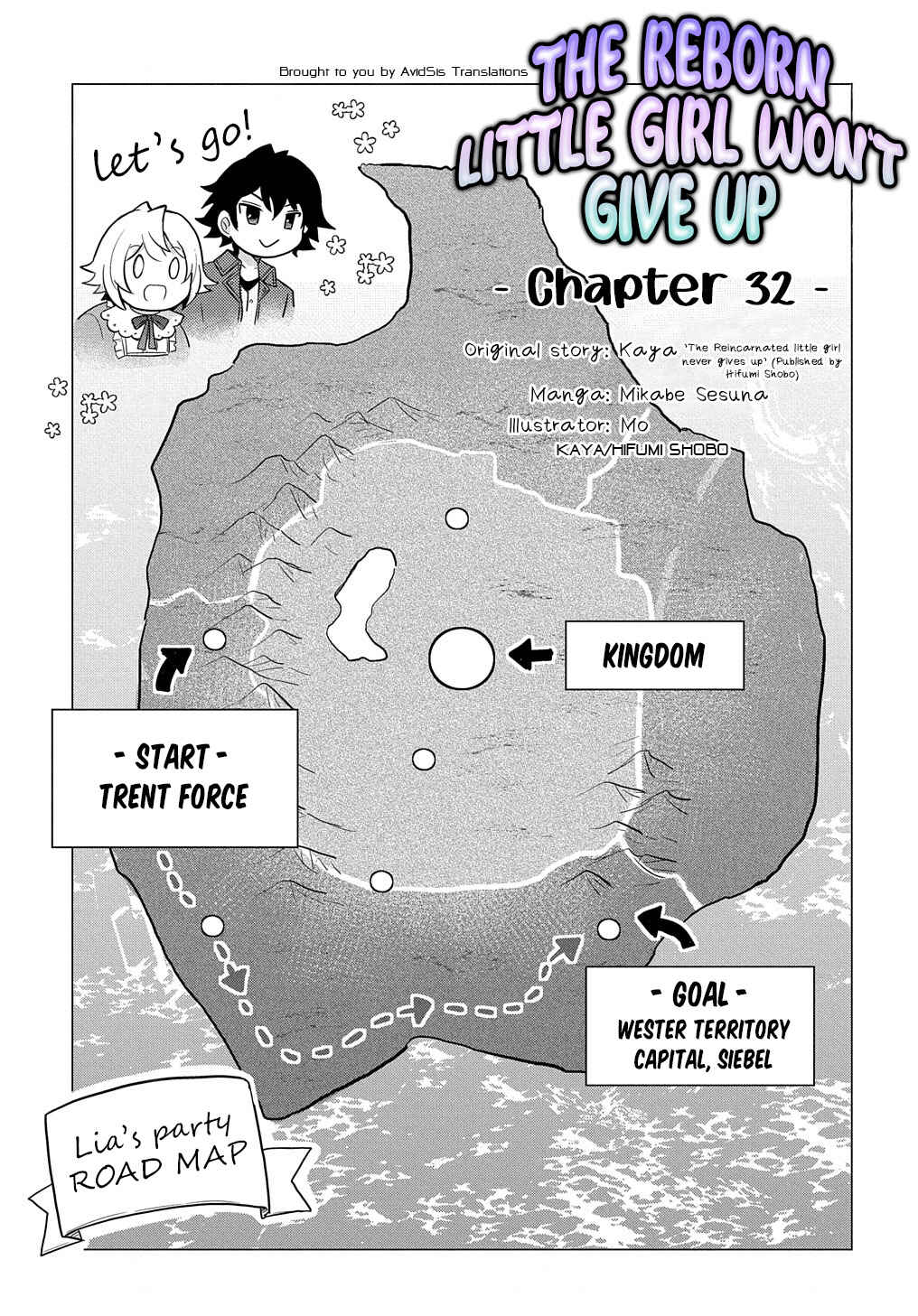 Page 2 Chapter 32 Tensei Youjo wa Akiramenai